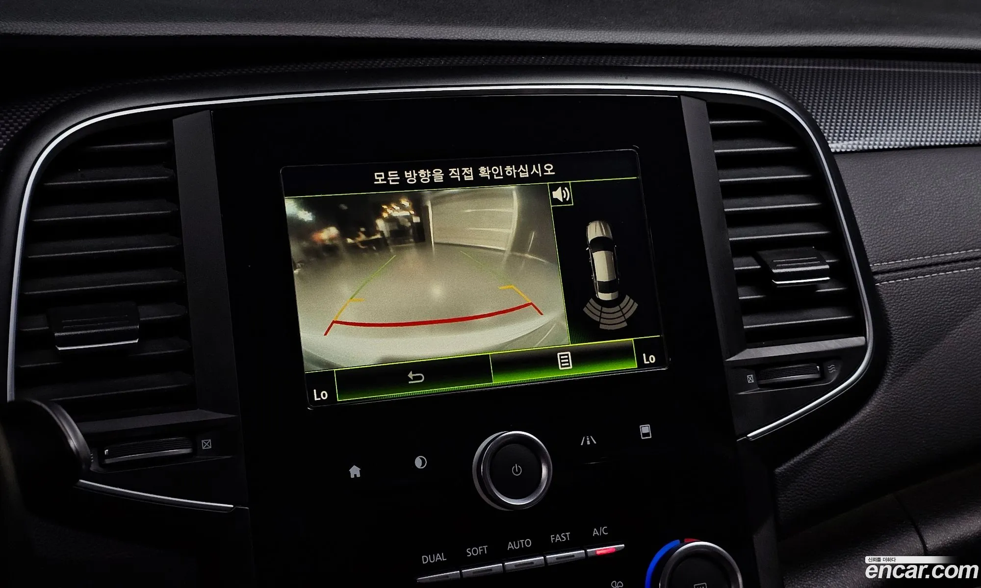 Renault Korea (Samsung) SM6 2016 — 12