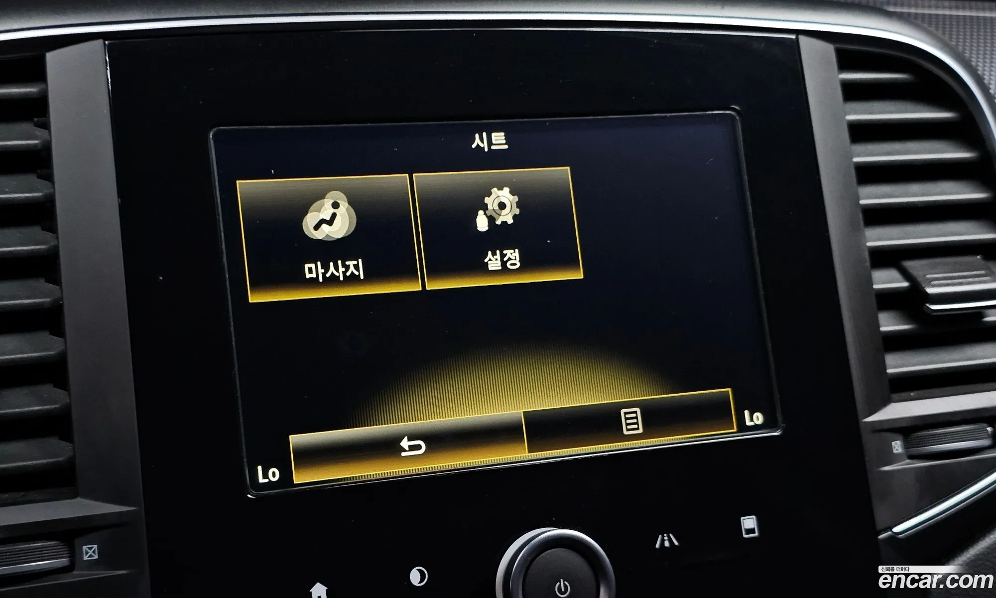 Renault Korea (Samsung) SM6 2016 — 4