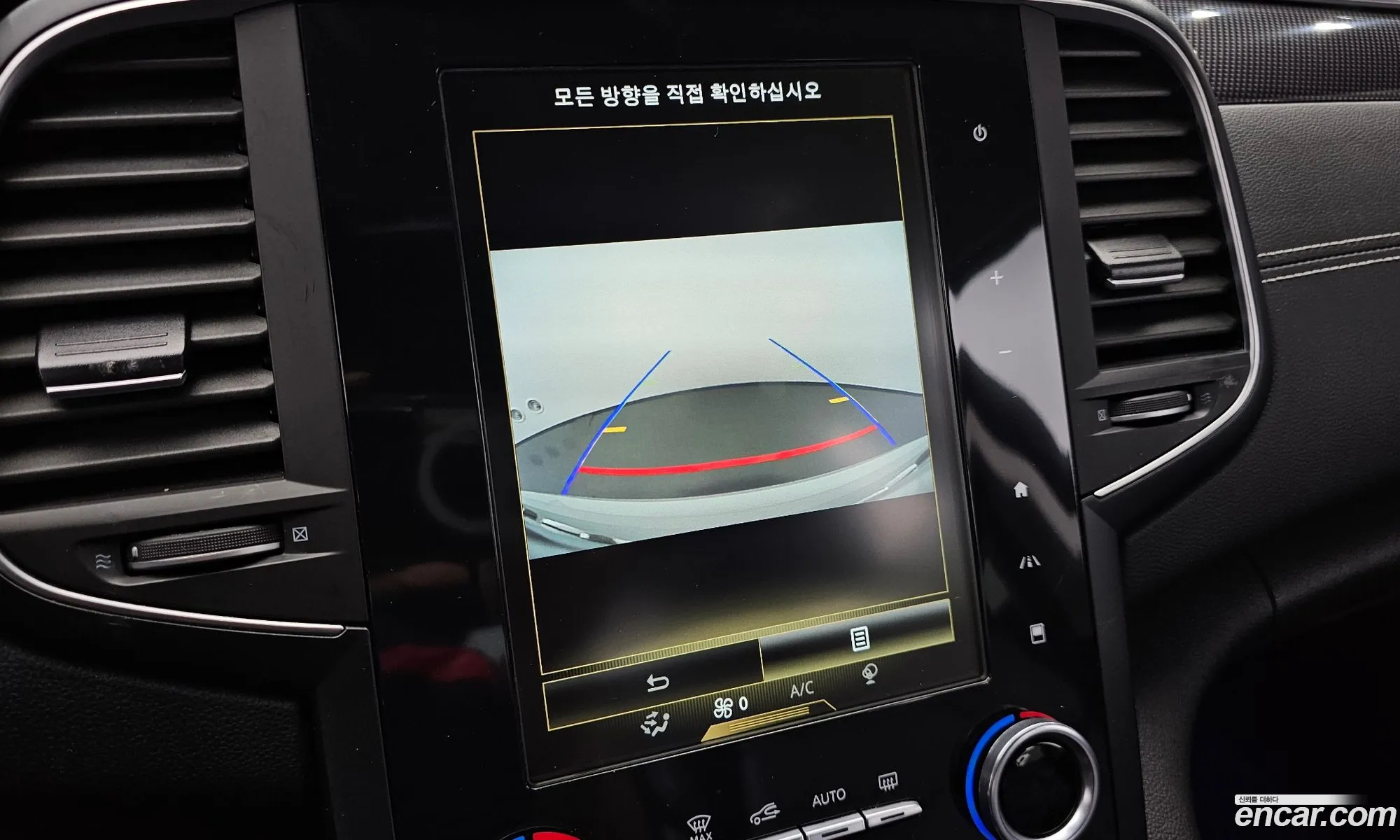 Renault Korea (Samsung) SM6 2017 — 8