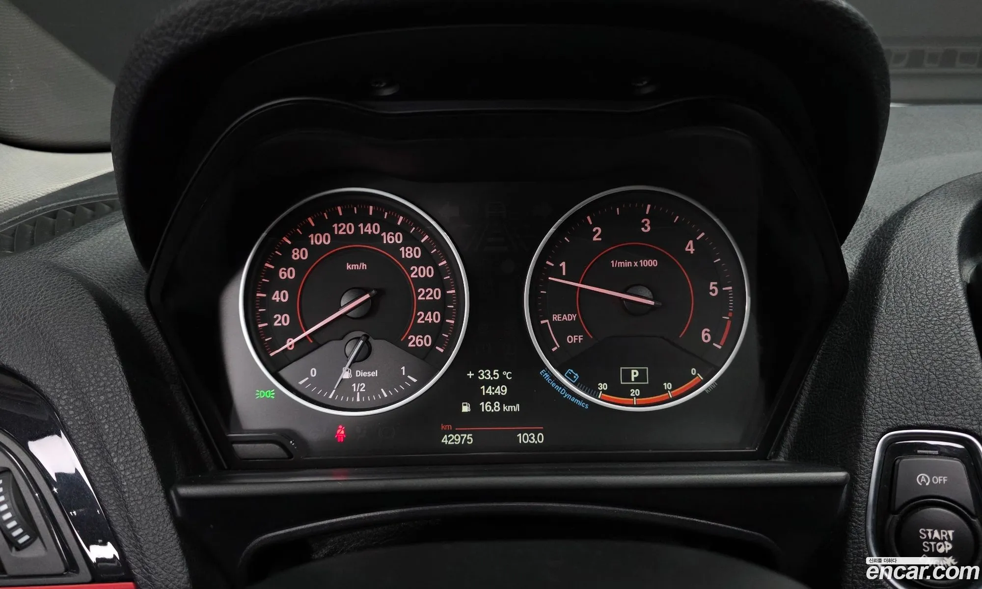 BMW 1 Series 2013 WBA1C3104DE896384 — 7