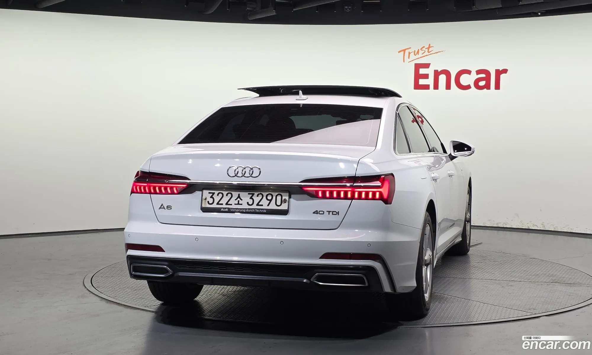 Audi A6 2020 — 17