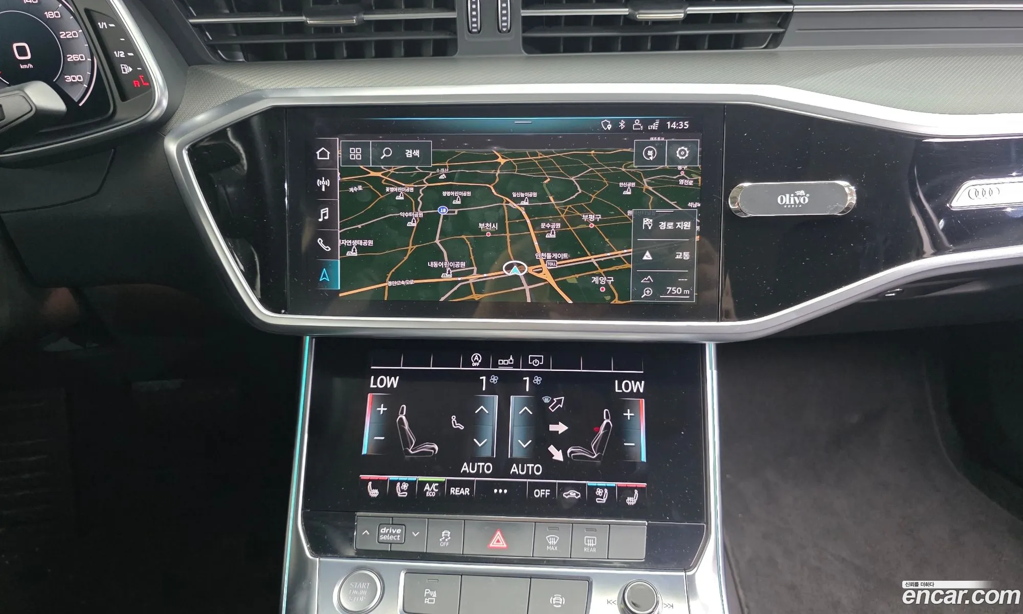 Audi A6 2020 — 16