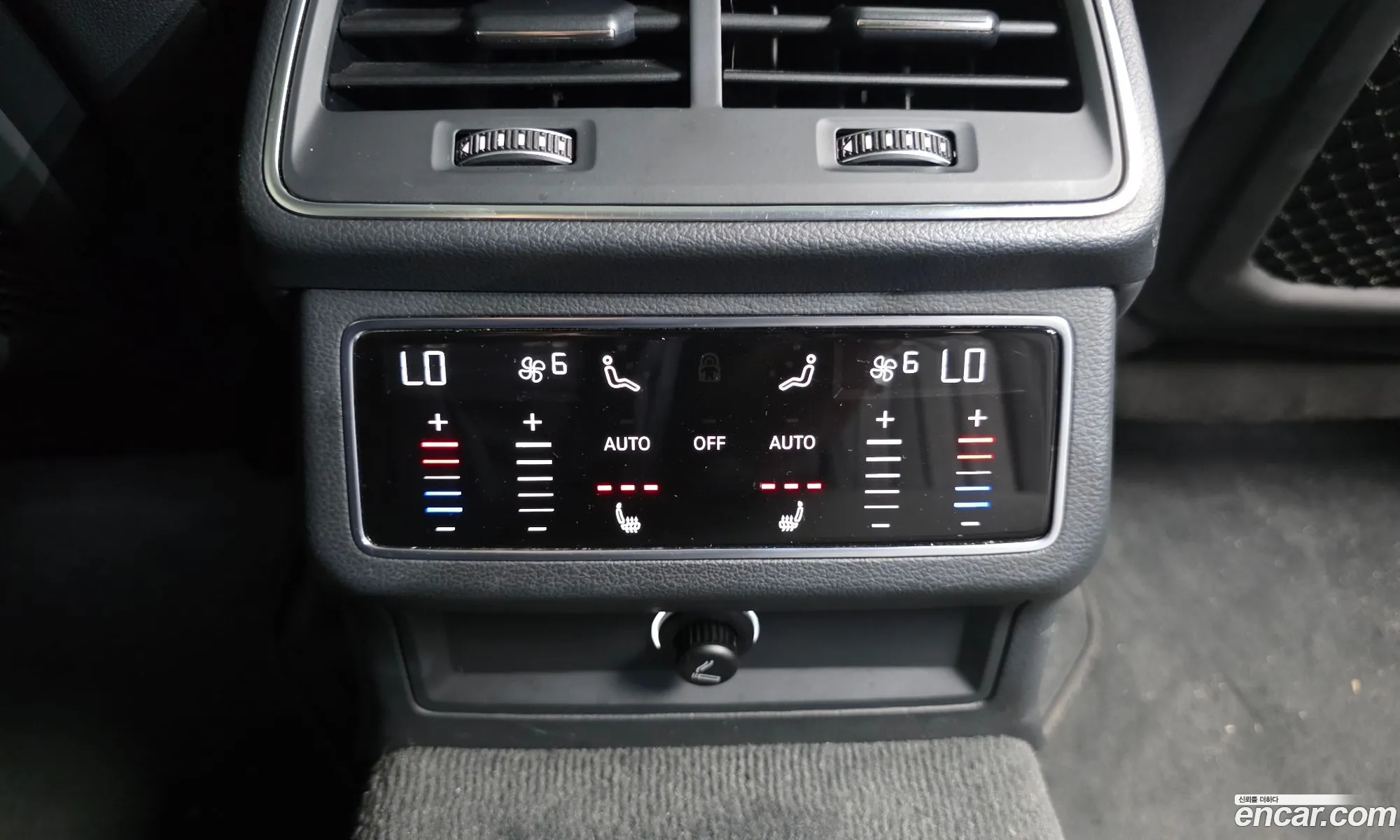 Audi A6 2020 — 15