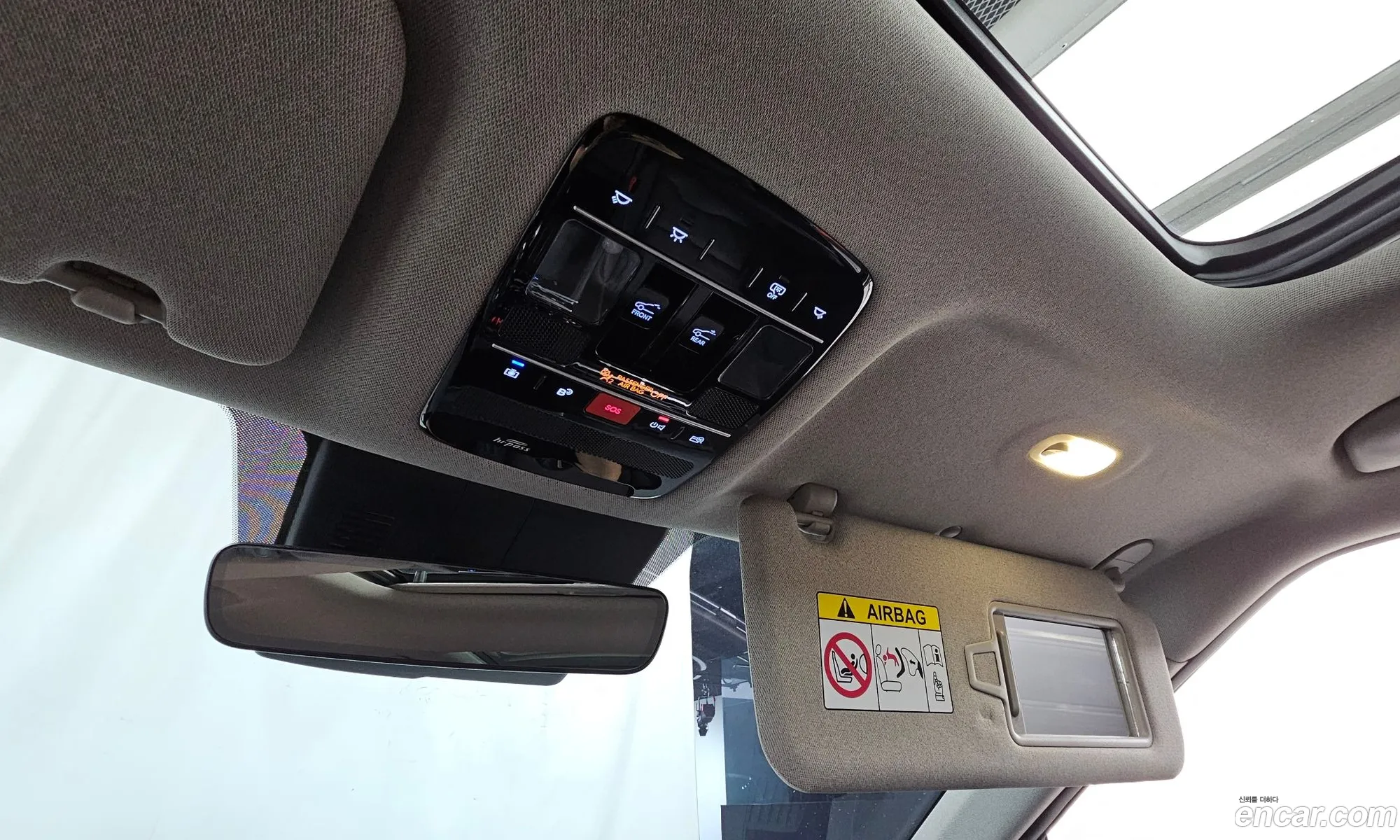 Hyundai Santa Fe 2025 KMHP2811DTU152607 — 16
