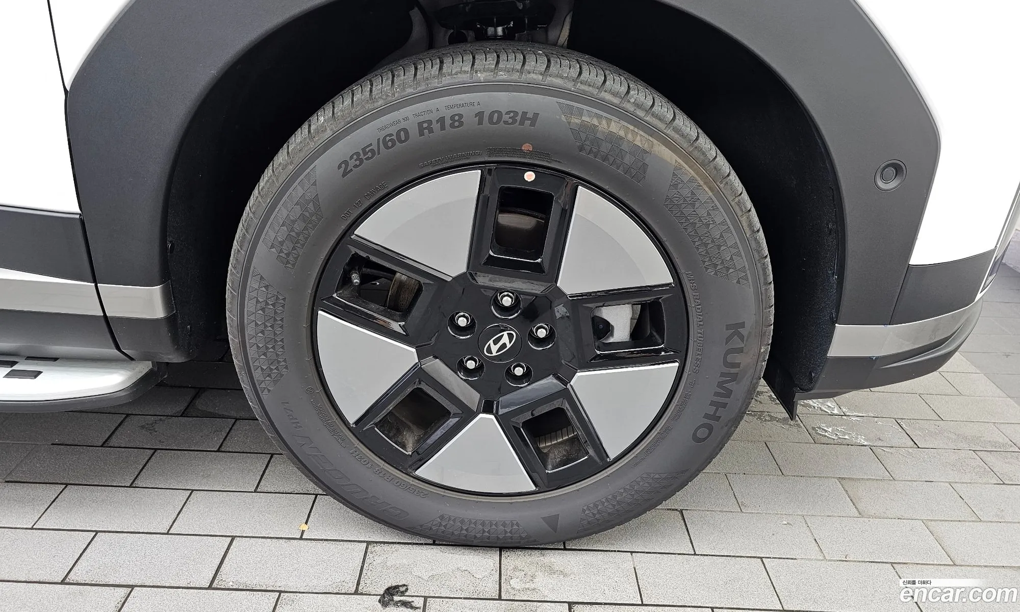Hyundai Santa Fe 2025 KMHP2811DTU152607 — 3