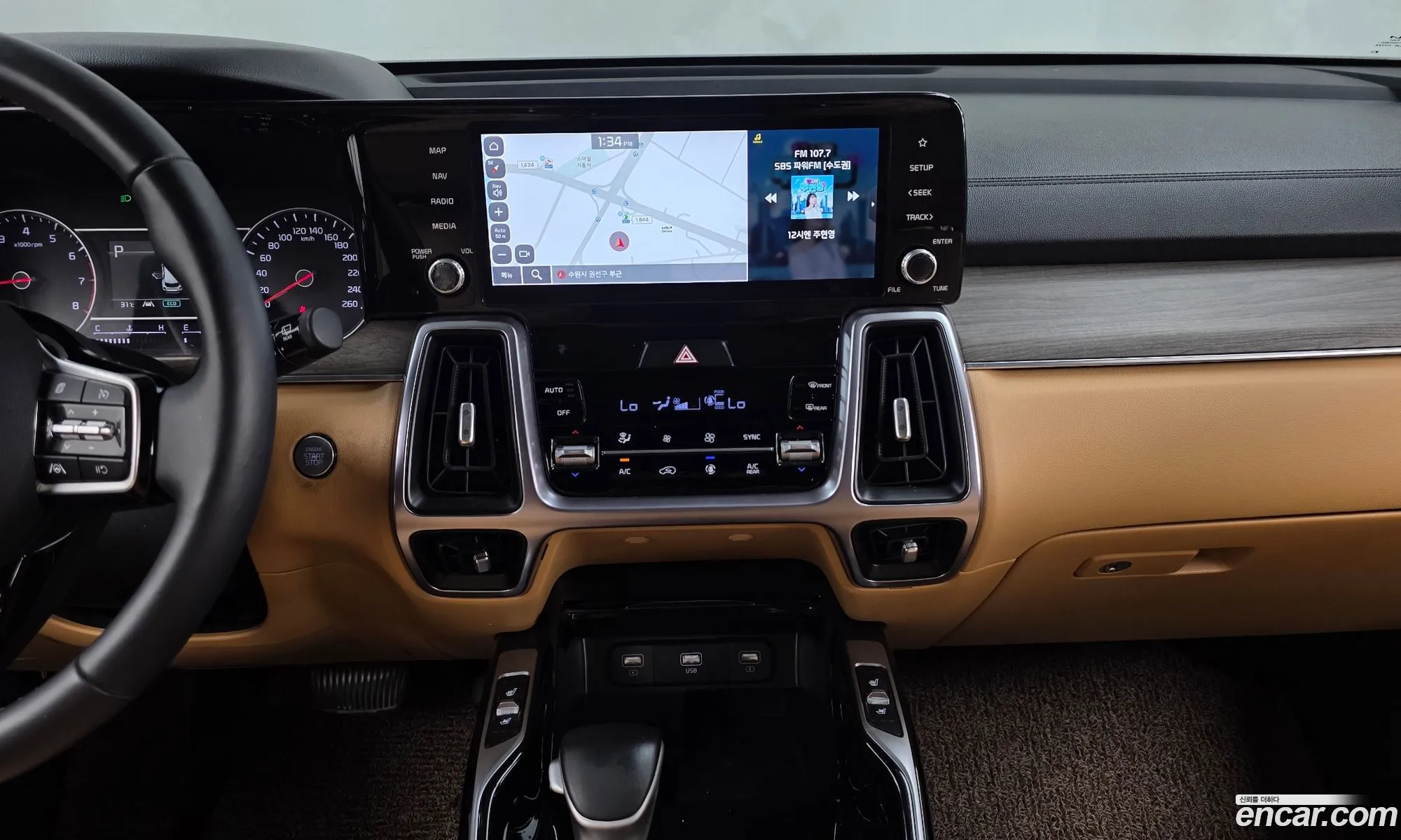 Kia Sorento 2022 KNARK81FHNA168684 — 7