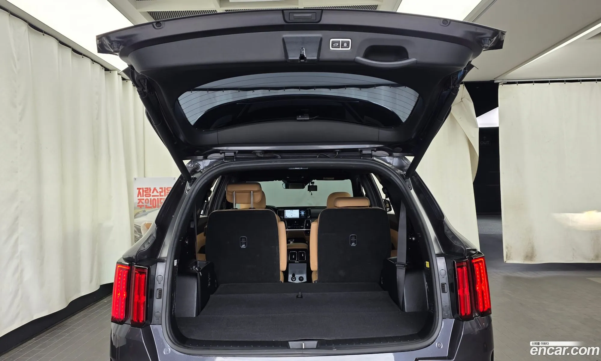 Kia Sorento 2022 KNARK81FHNA168684 — 10