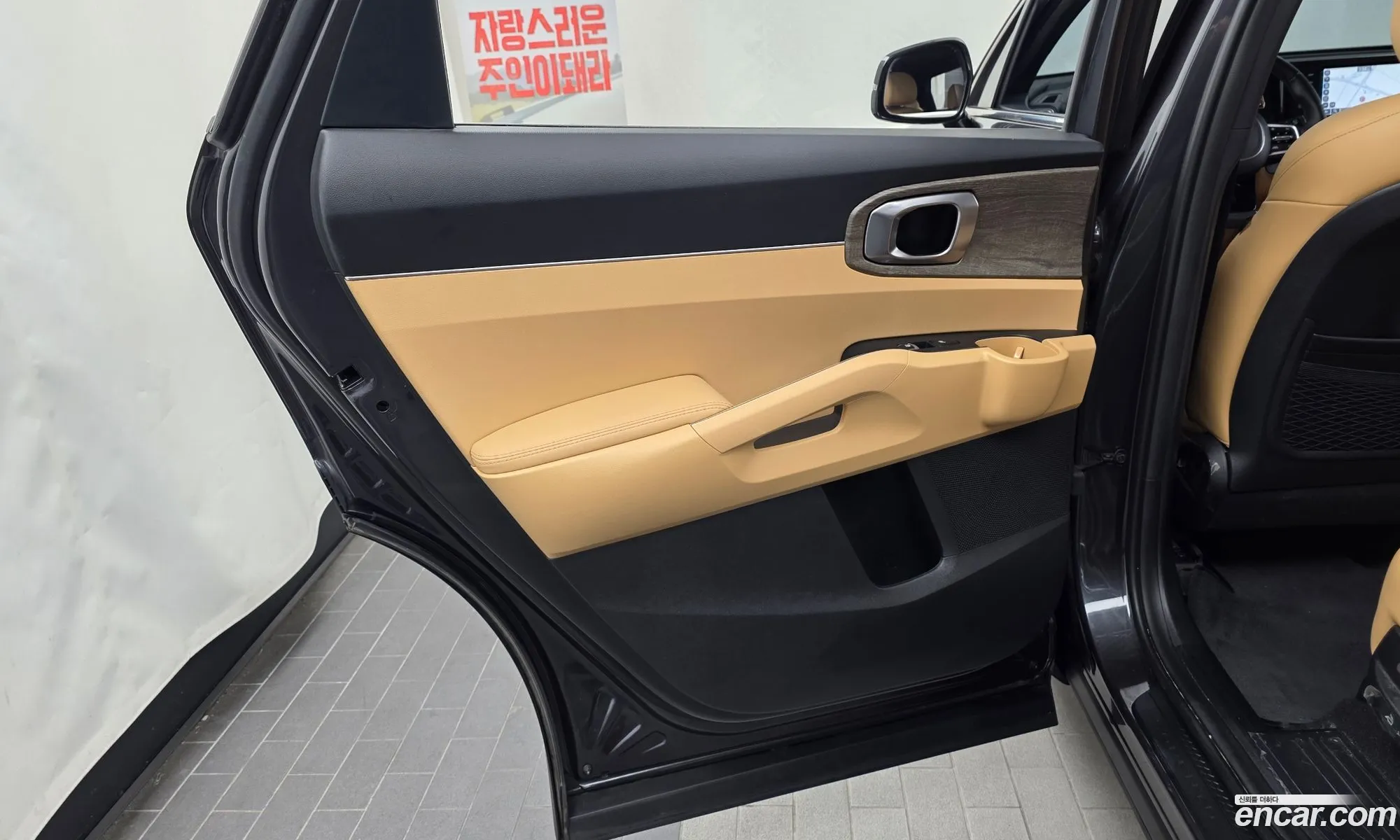 Kia Sorento 2022 KNARK81FHNA168684 — 11