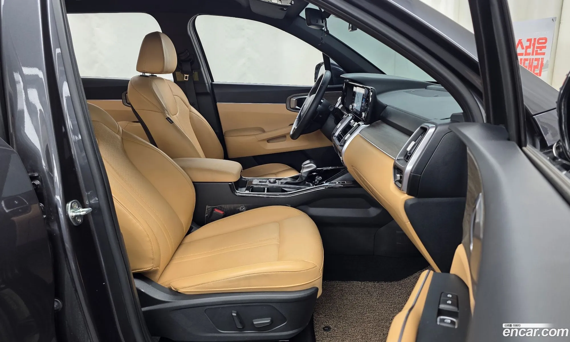 Kia Sorento 2022 KNARK81FHNA168684 — 27