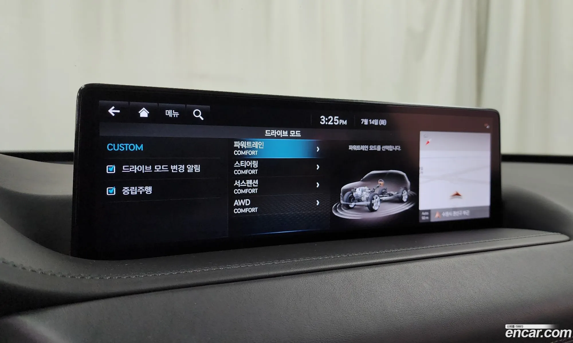 Genesis GV80 2022 KMTHB81DDNU104916 — 23