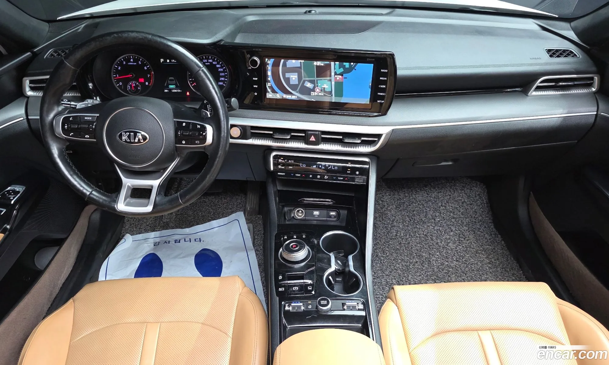 Kia K5 2020 KNAG241ABLA077742 — 4