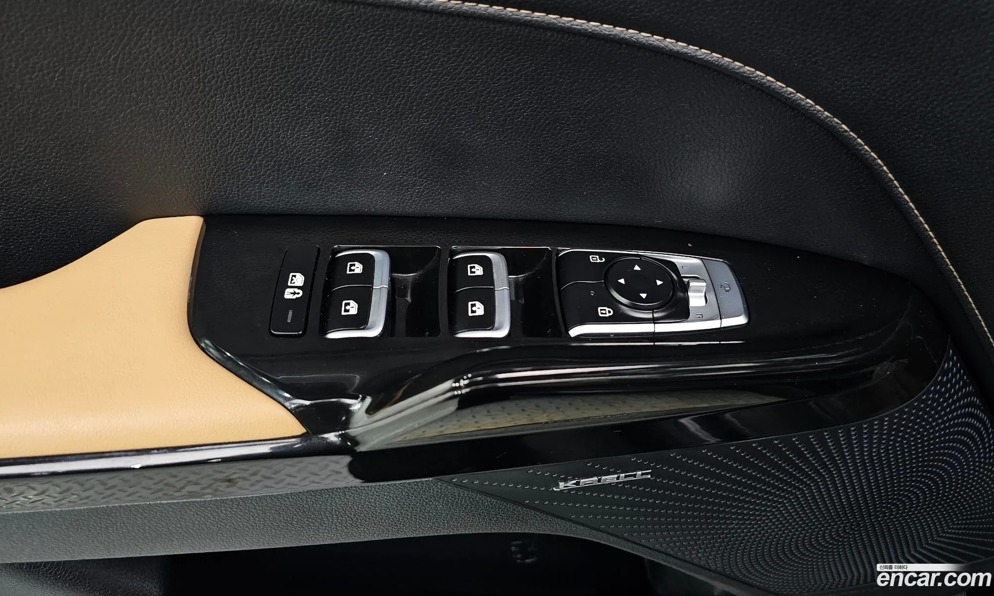 Kia K5 Hybrid 2021 — 8