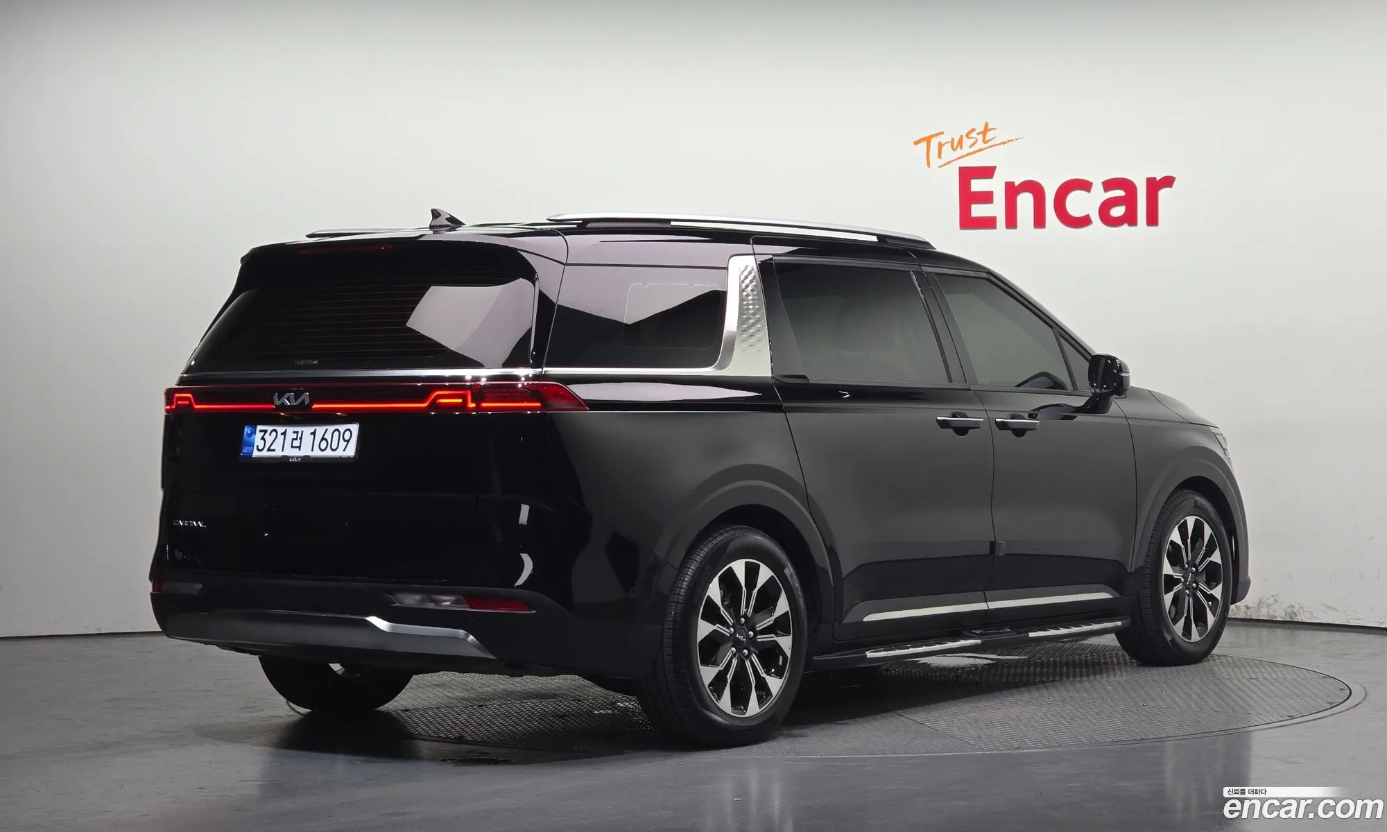 Kia Carnival 2022 KNANE813BPS221724 — 20