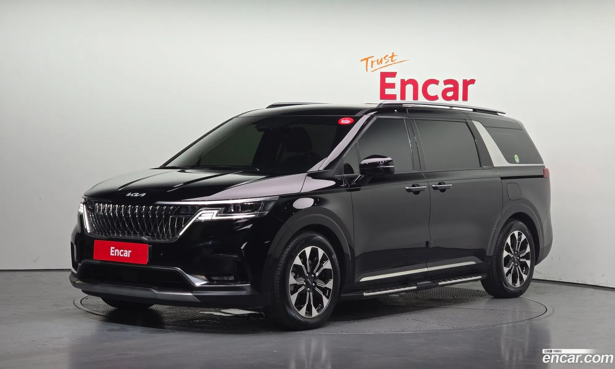 Kia Carnival 2022 KNANE813BPS221724 — 17