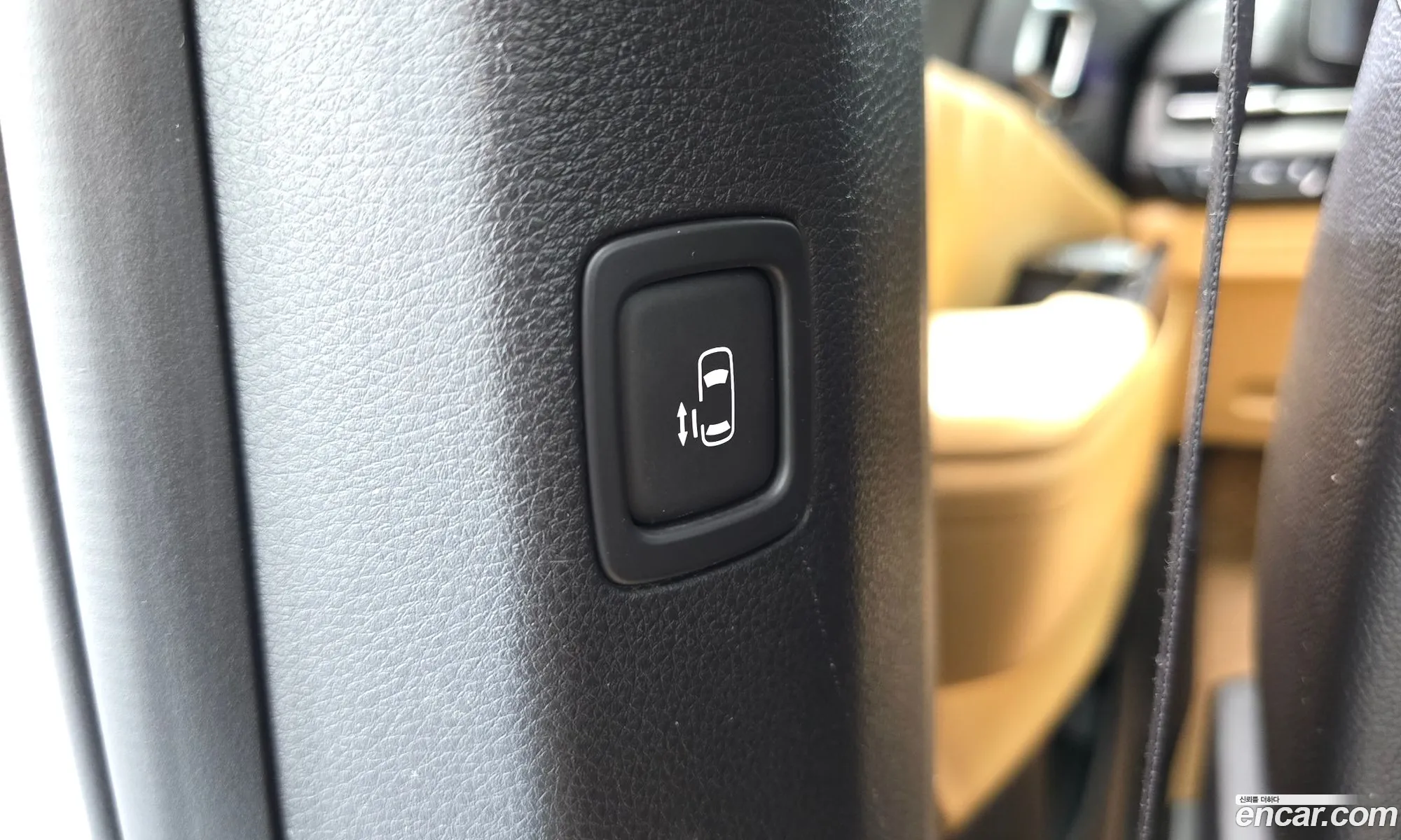 Kia Carnival 2022 KNANE813BPS221724 — 26