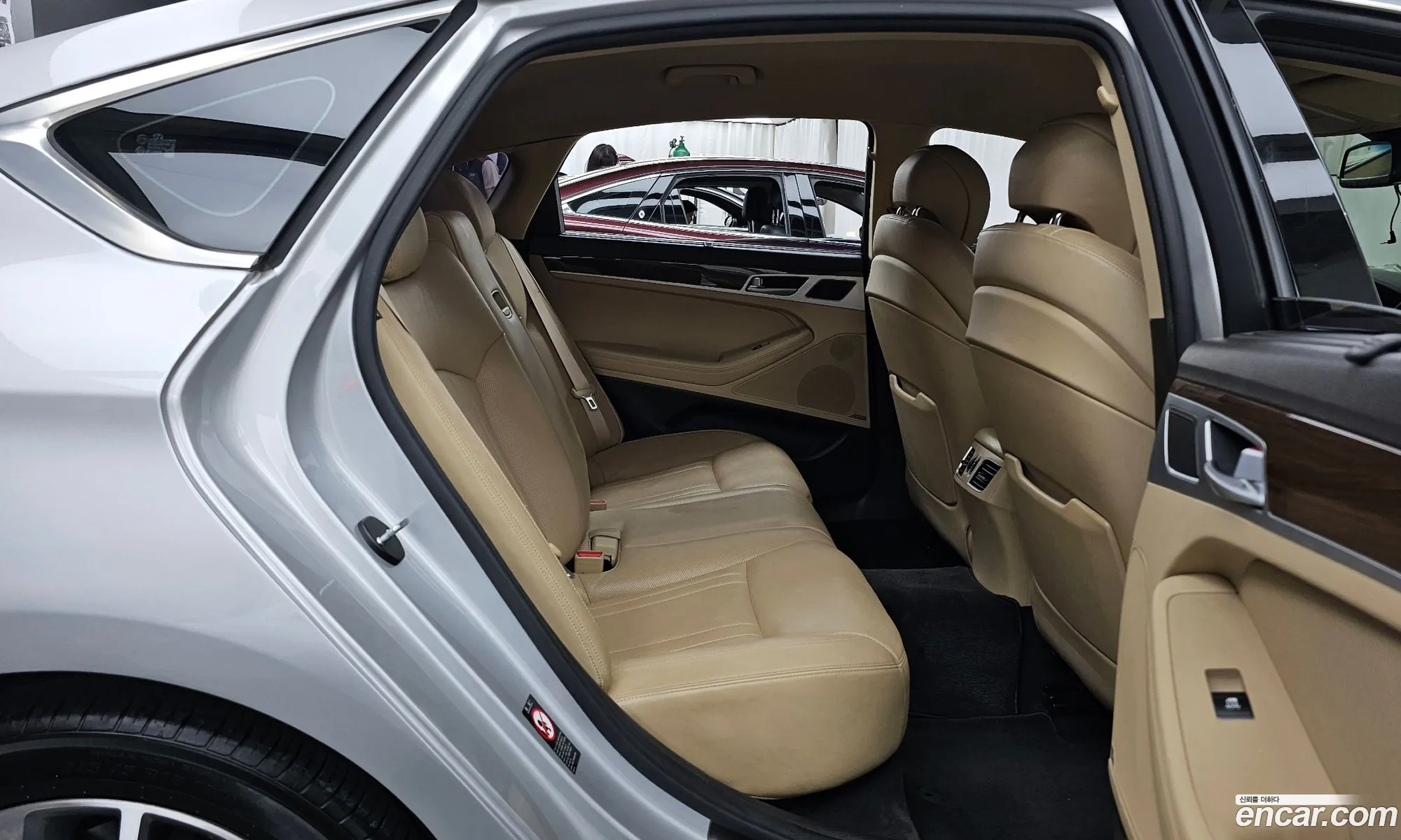 Hyundai Genesis DH 2014 KMHGM41DBFU028205 — 26