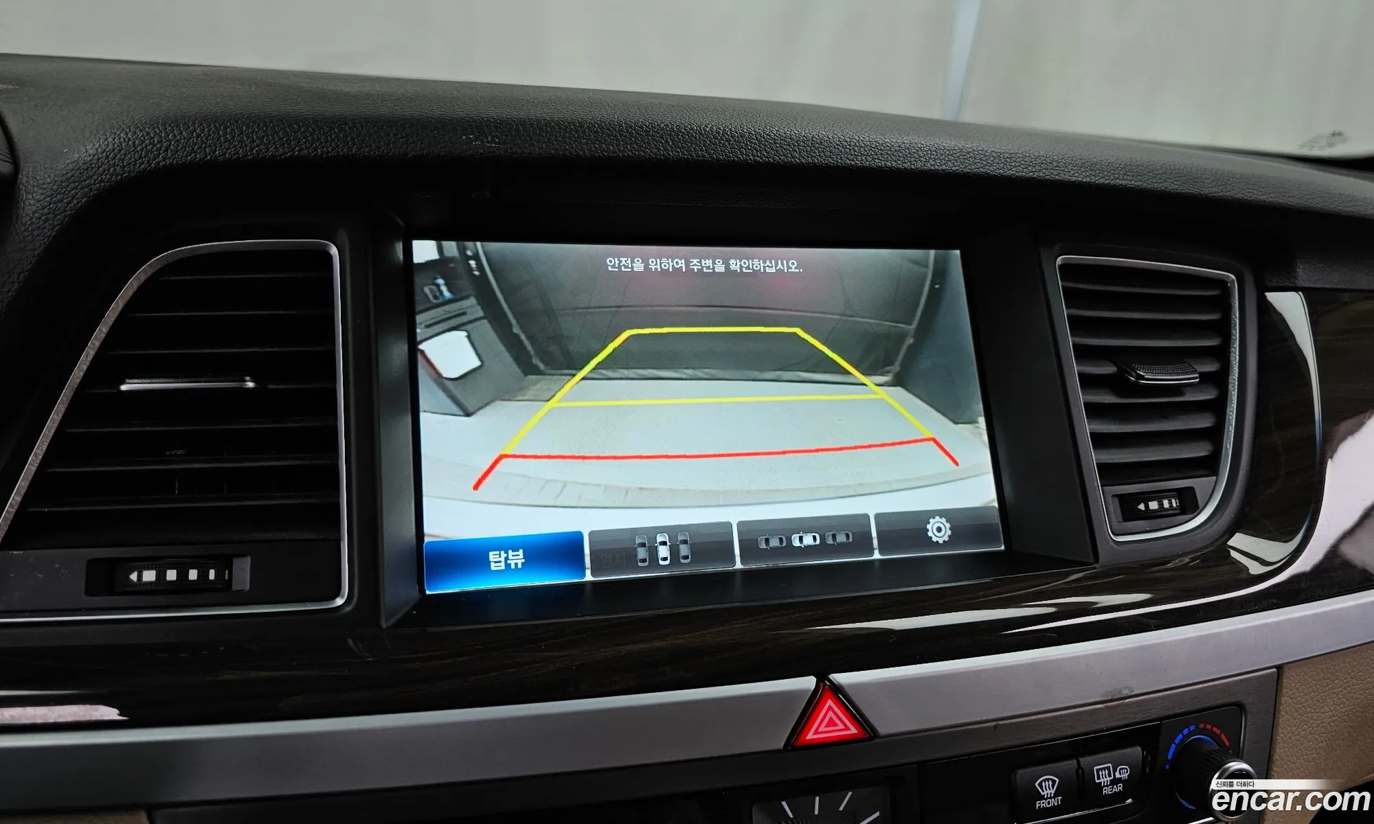 Hyundai Genesis DH 2014 KMHGM41DBFU028205 — 2