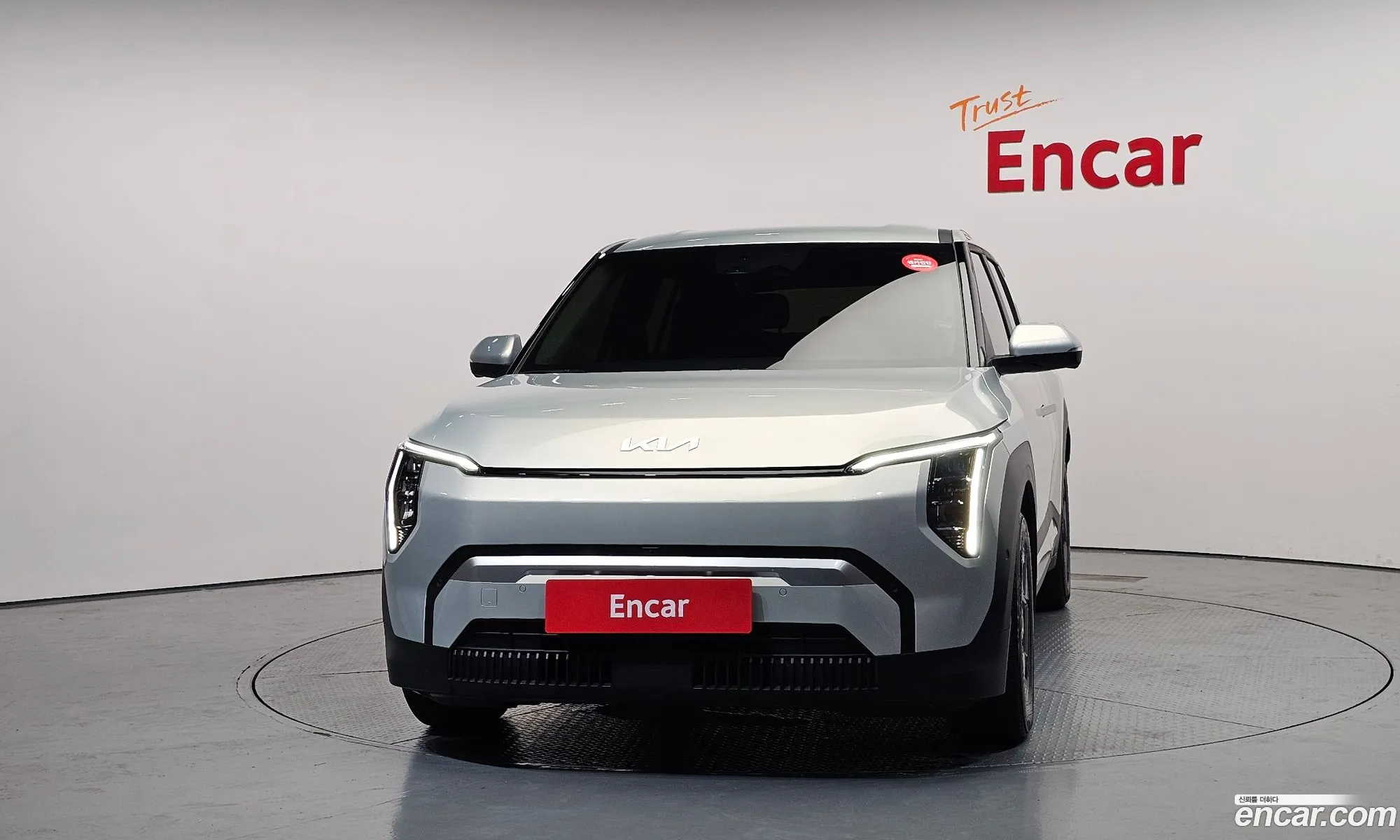Kia EV3 2025 — 2
