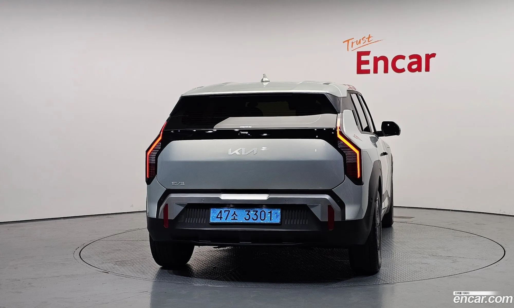 Kia EV3 2025 — 4