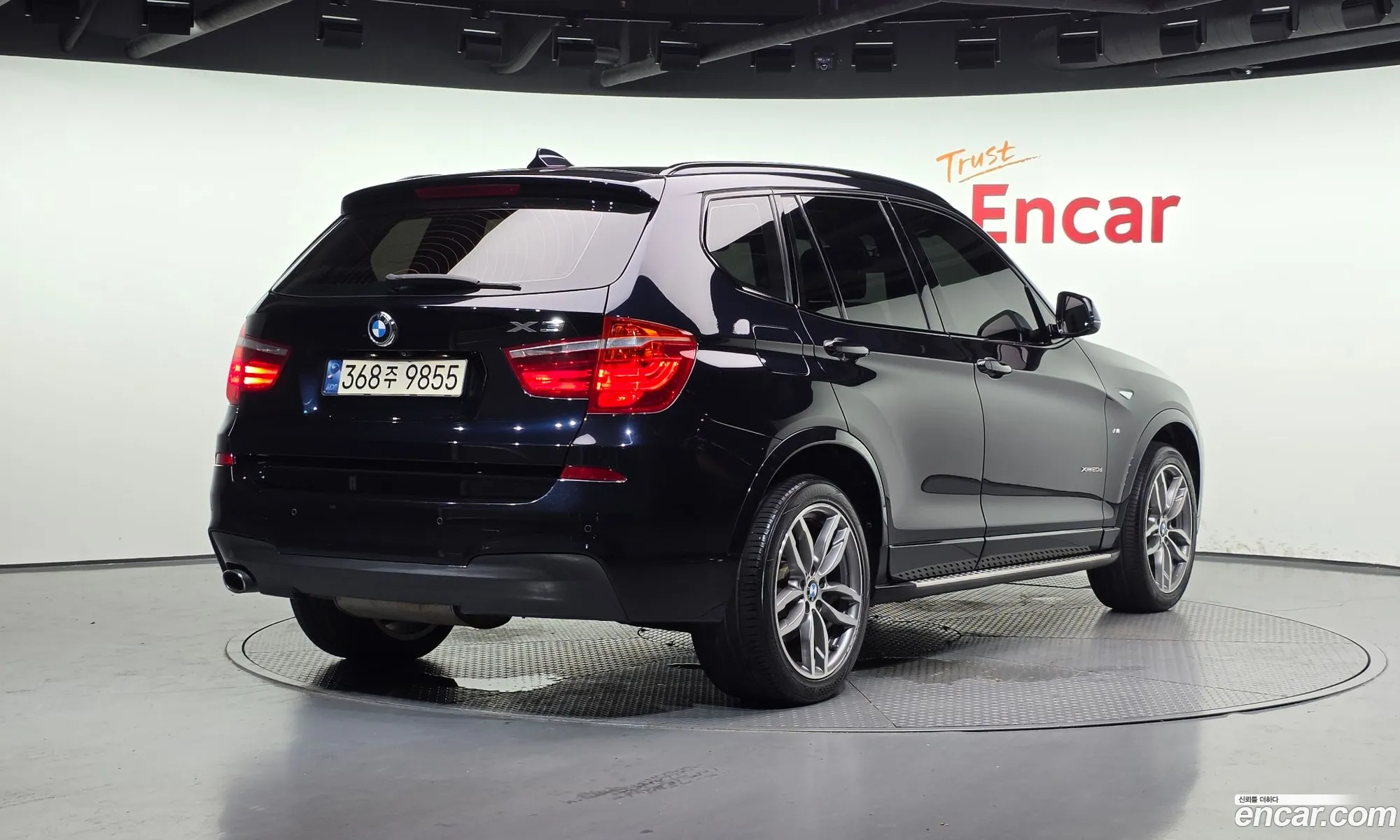 BMW X3 2017 WBAWZ5103H0M36488 — 14