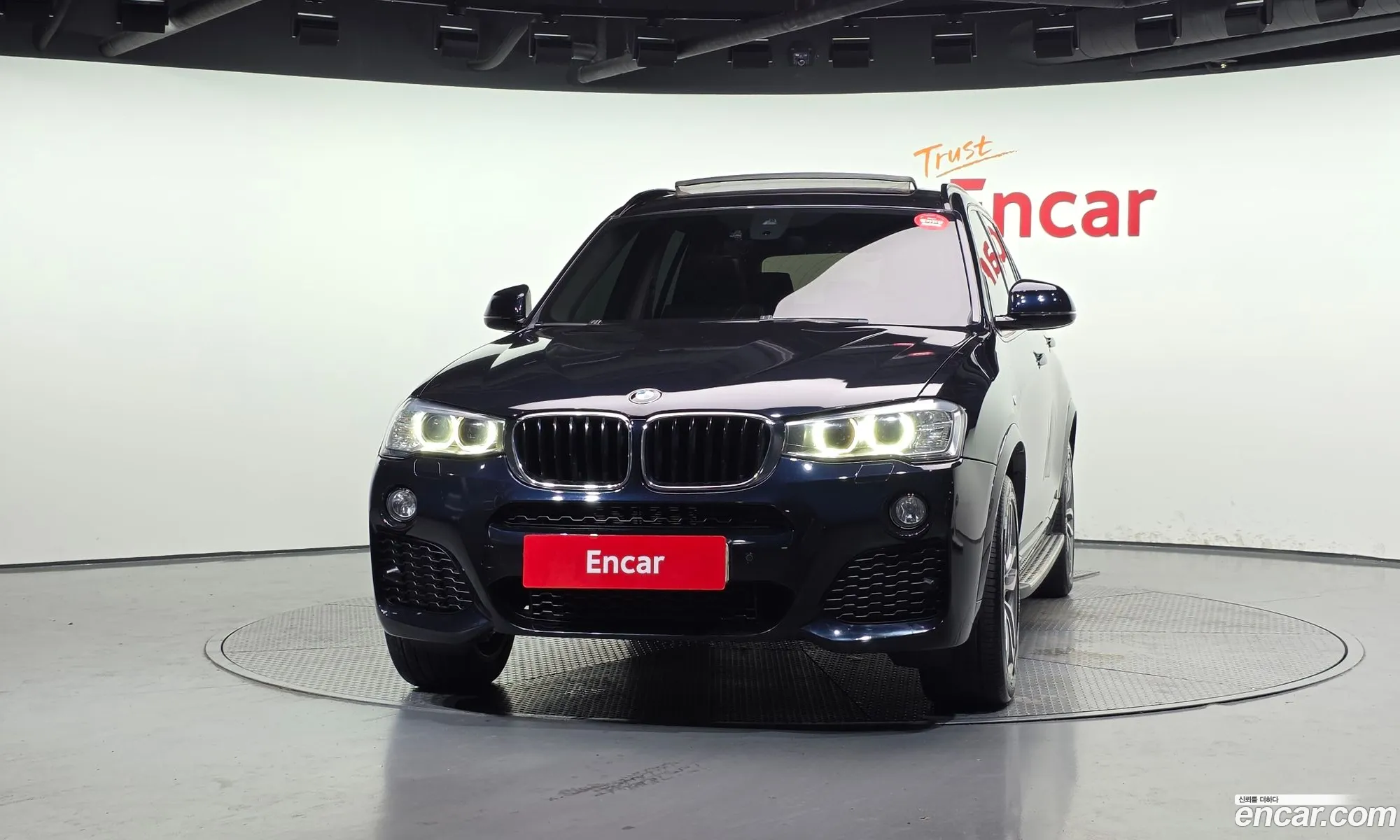 BMW X3 2017 WBAWZ5103H0M36488 — 4