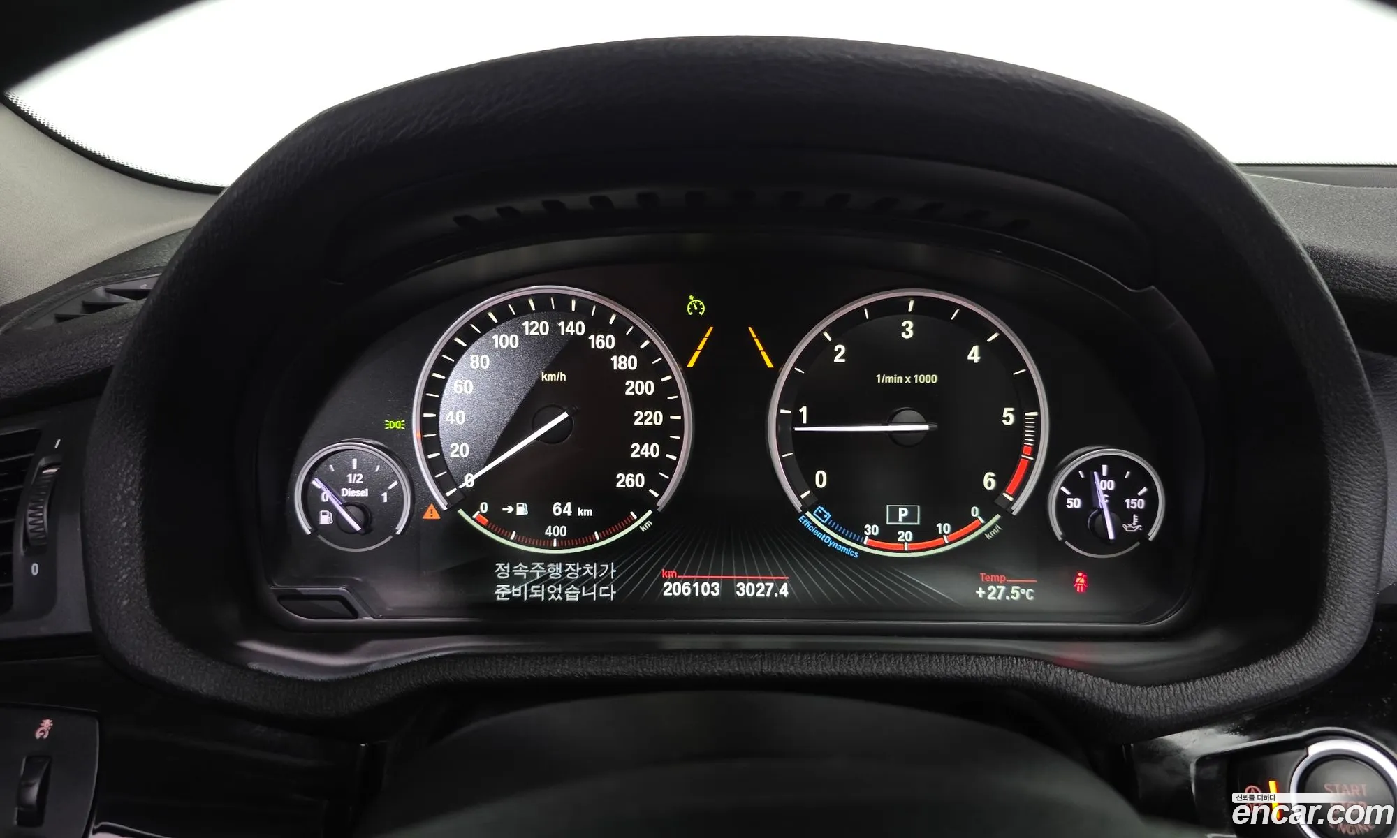 BMW X3 2017 WBAWZ5103H0M36488 — 19