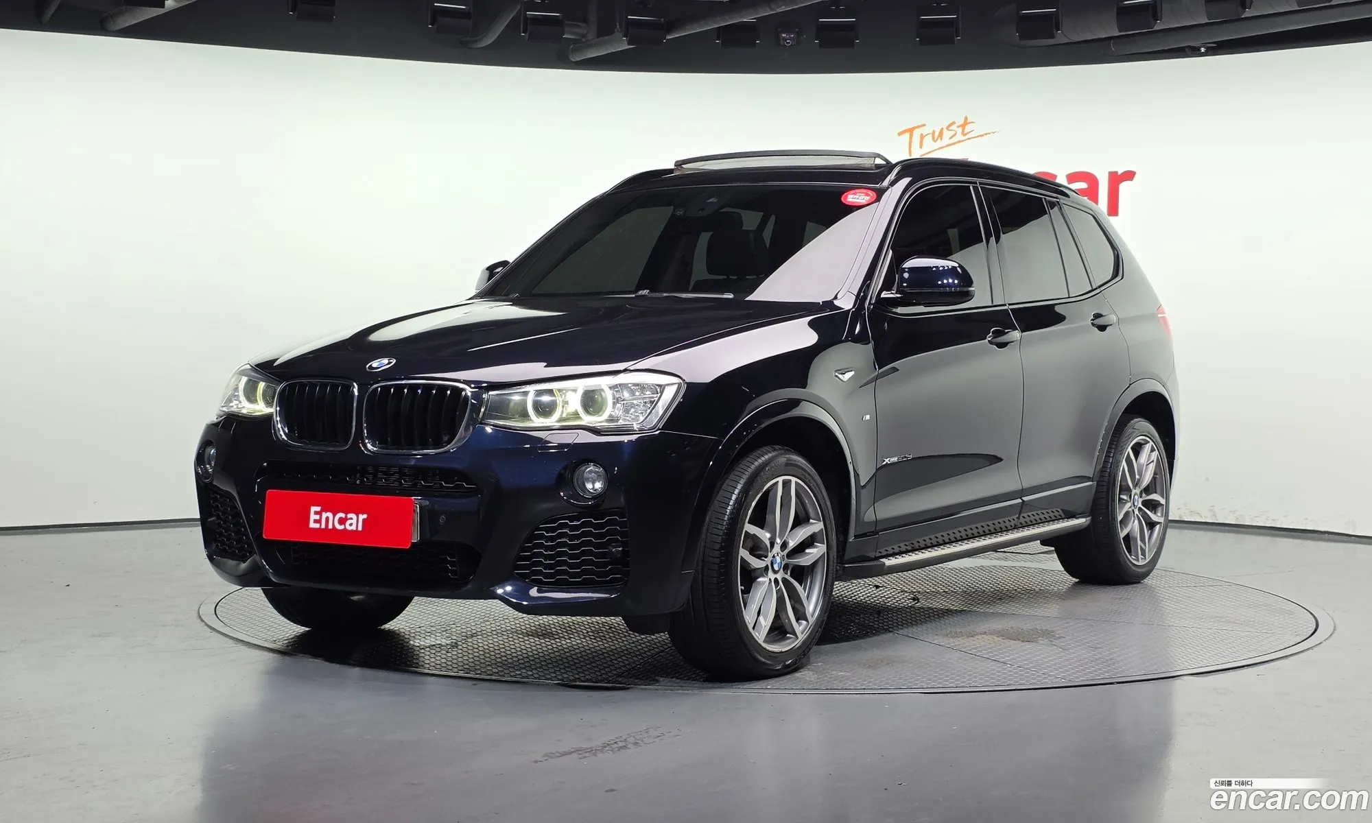 BMW X3 2017 WBAWZ5103H0M36488 — 5