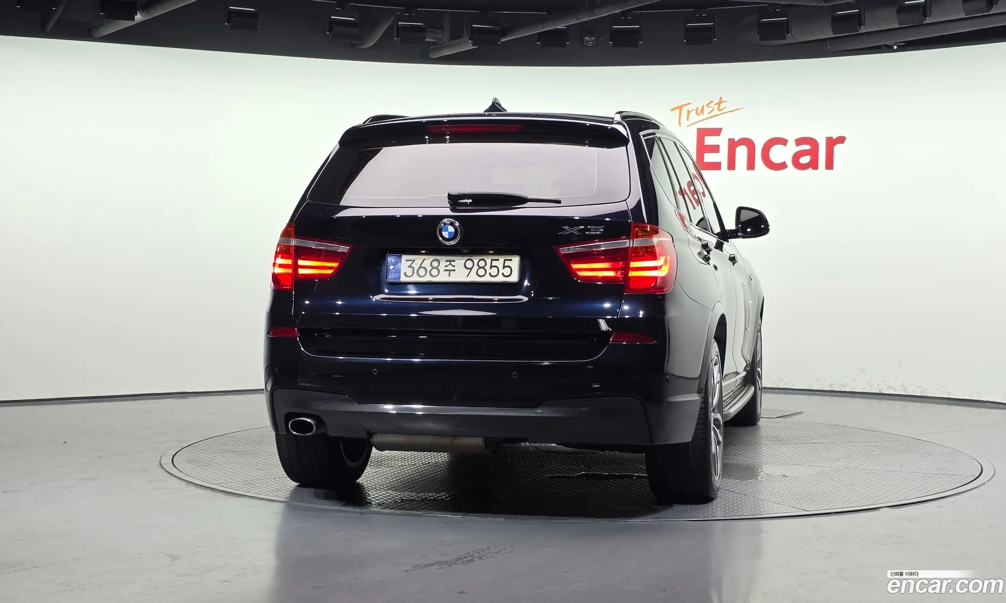 BMW X3 2017 WBAWZ5103H0M36488 — 18