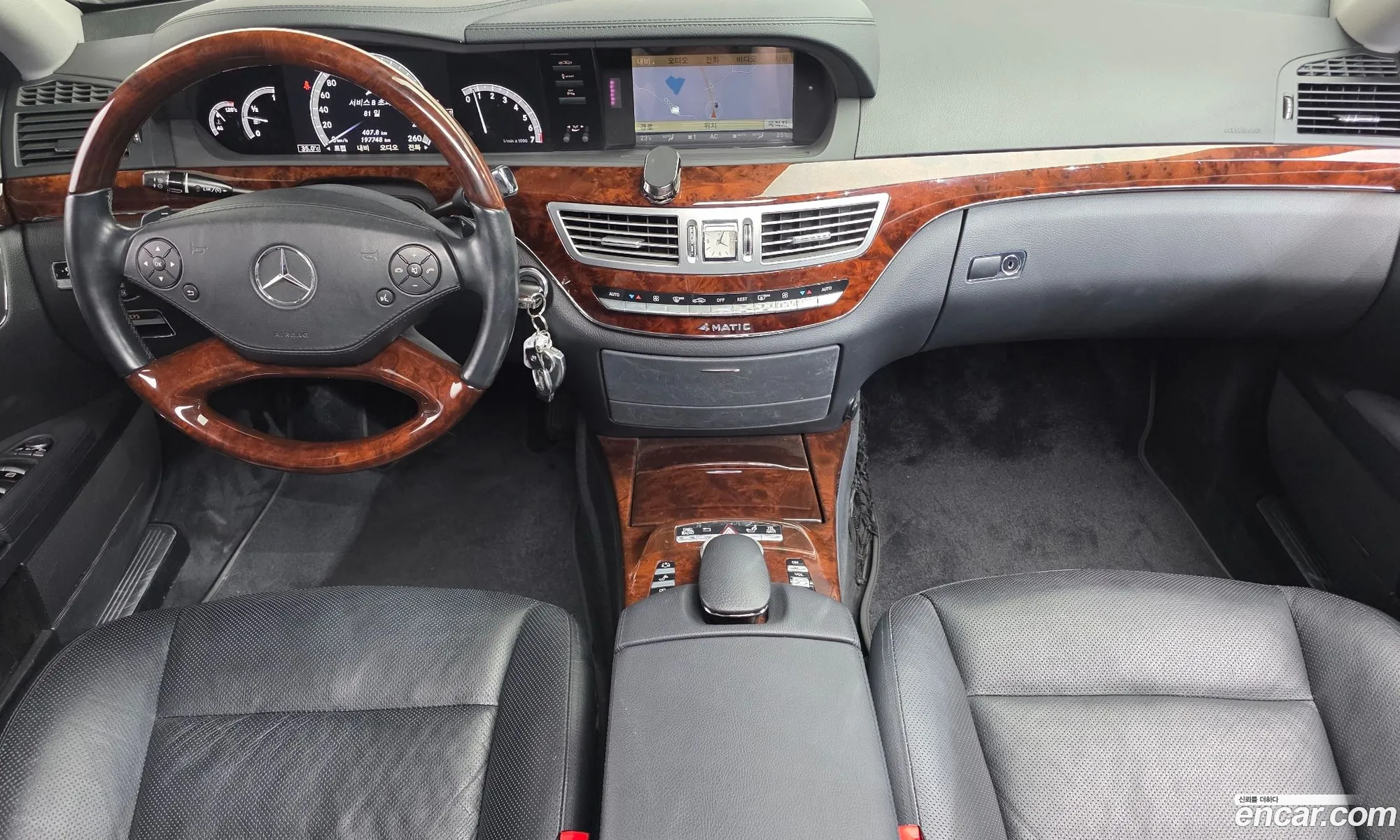 Mercedes-Benz S-Class W221 2012 — 15