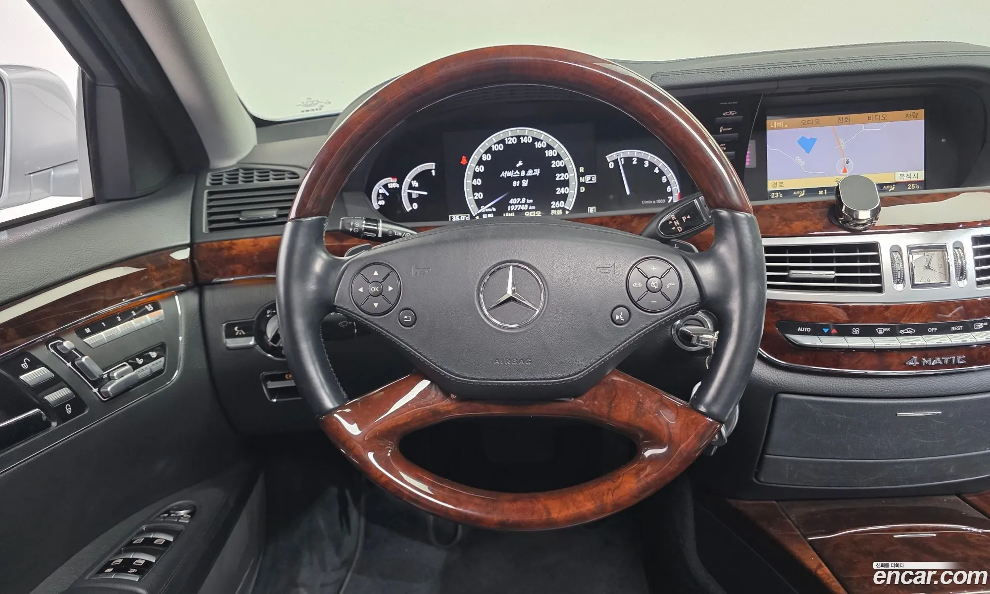 Mercedes-Benz S-Class W221 2012 — 3