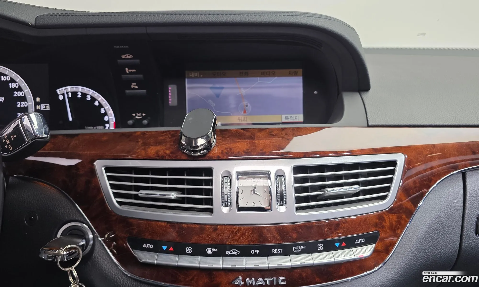 Mercedes-Benz S-Class W221 2012 — 20