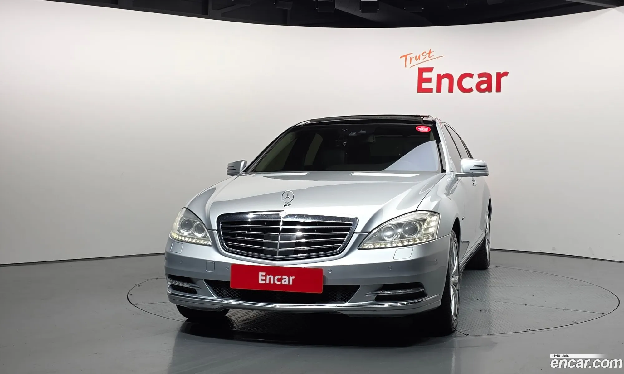 Mercedes-Benz S-Class W221 2012 — 12