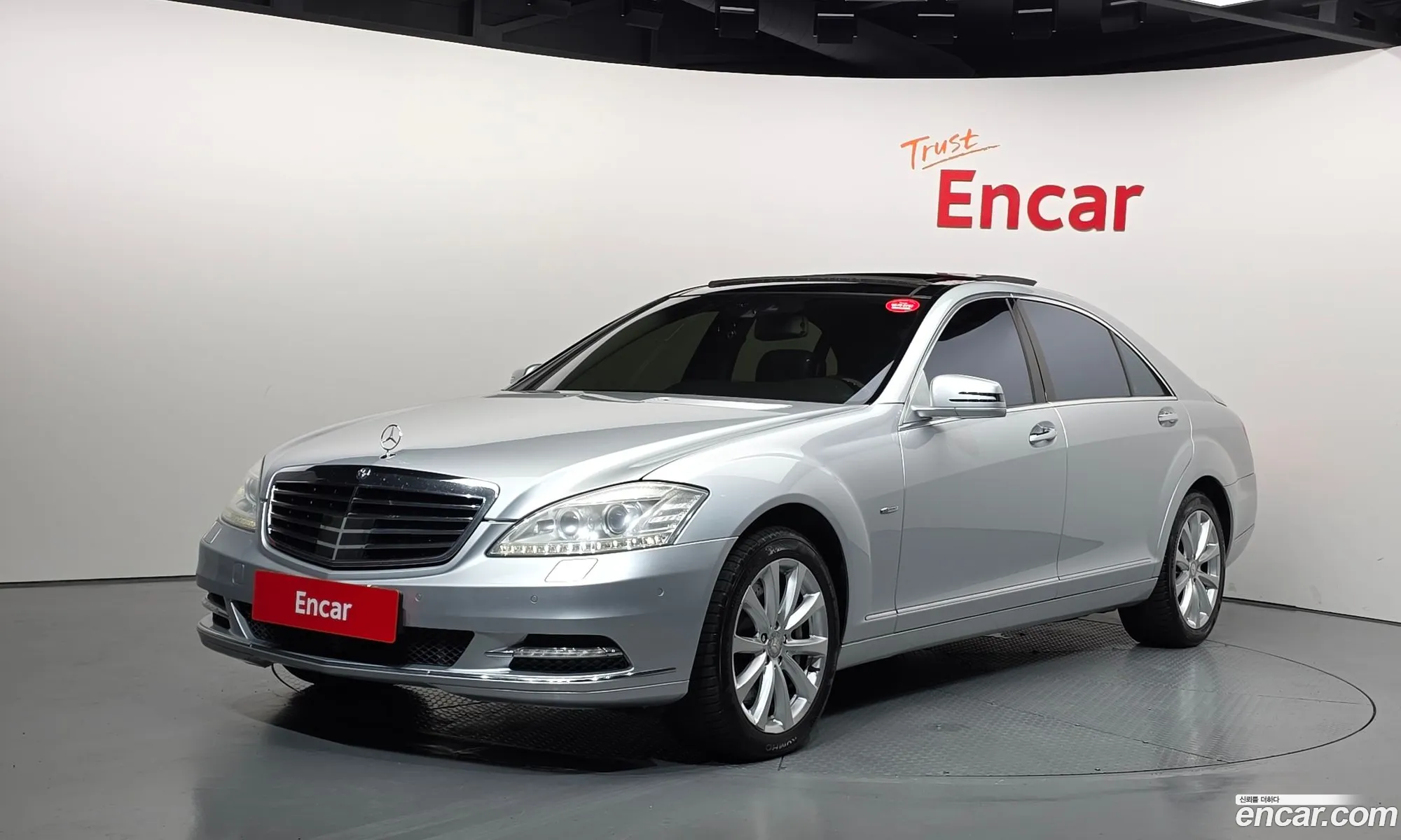 Mercedes-Benz S-Class W221 2012 — 17
