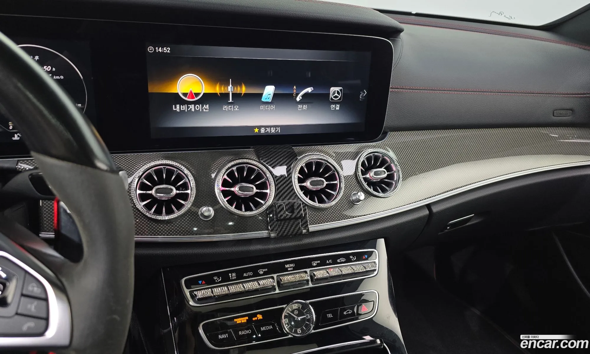 Mercedes-Benz E-Class W213 2017 — 15