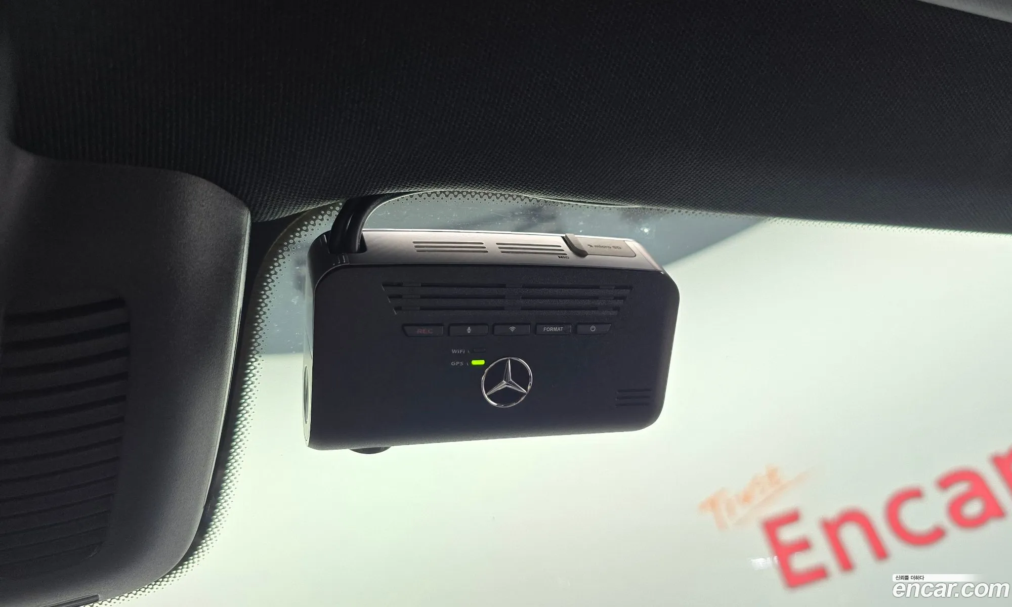 Mercedes-Benz E-Class W213 2017 — 14