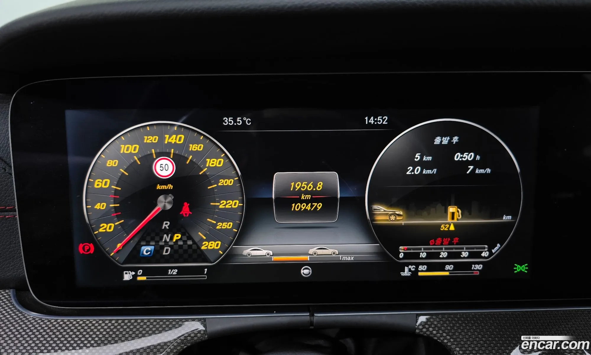 Mercedes-Benz E-Class W213 2017 — 5
