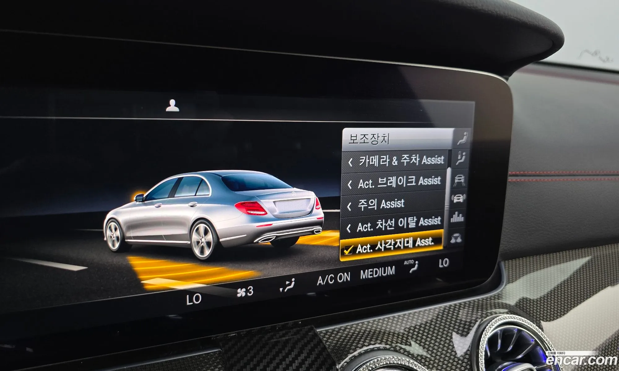 Mercedes-Benz E-Class W213 2017 — 10