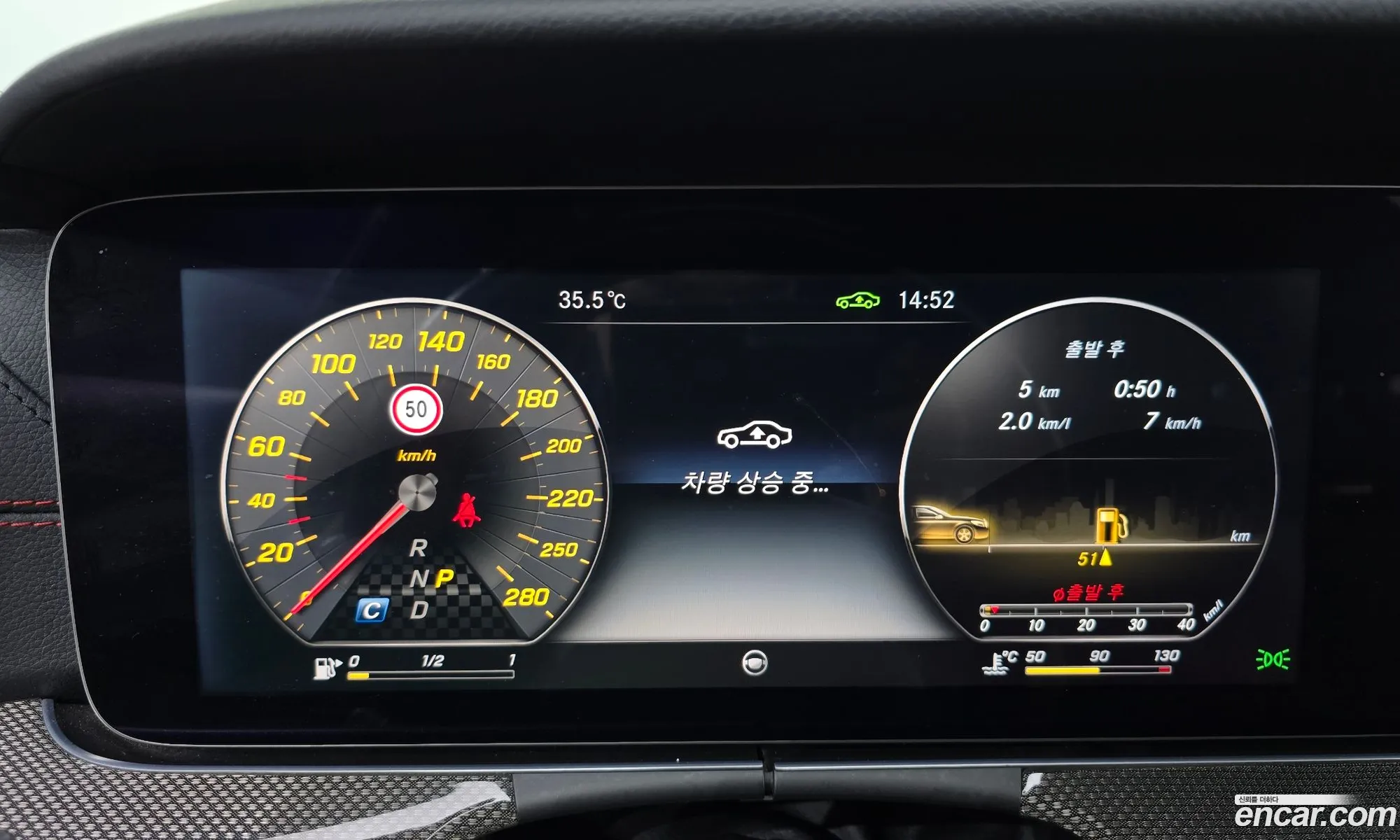 Mercedes-Benz E-Class W213 2017 — 17