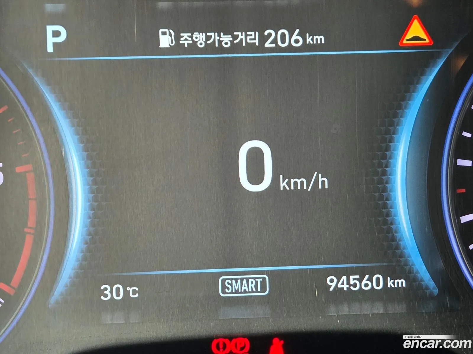 Hyundai Palisade 2020 — 2