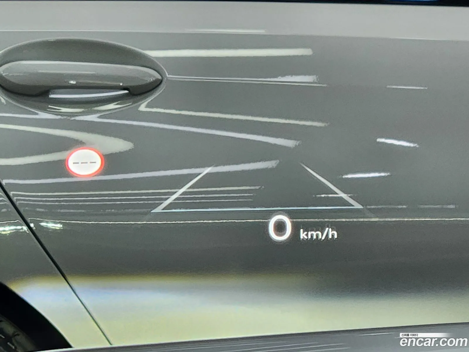 Hyundai Grandeur Hybrid 2023 — 4