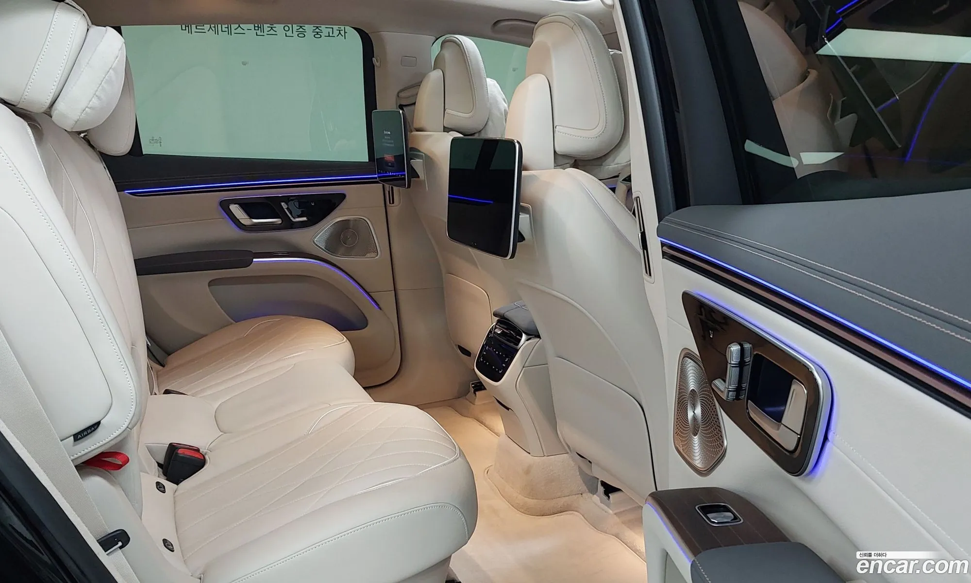 Mercedes-Benz EQS SUV X296 2023 — 8