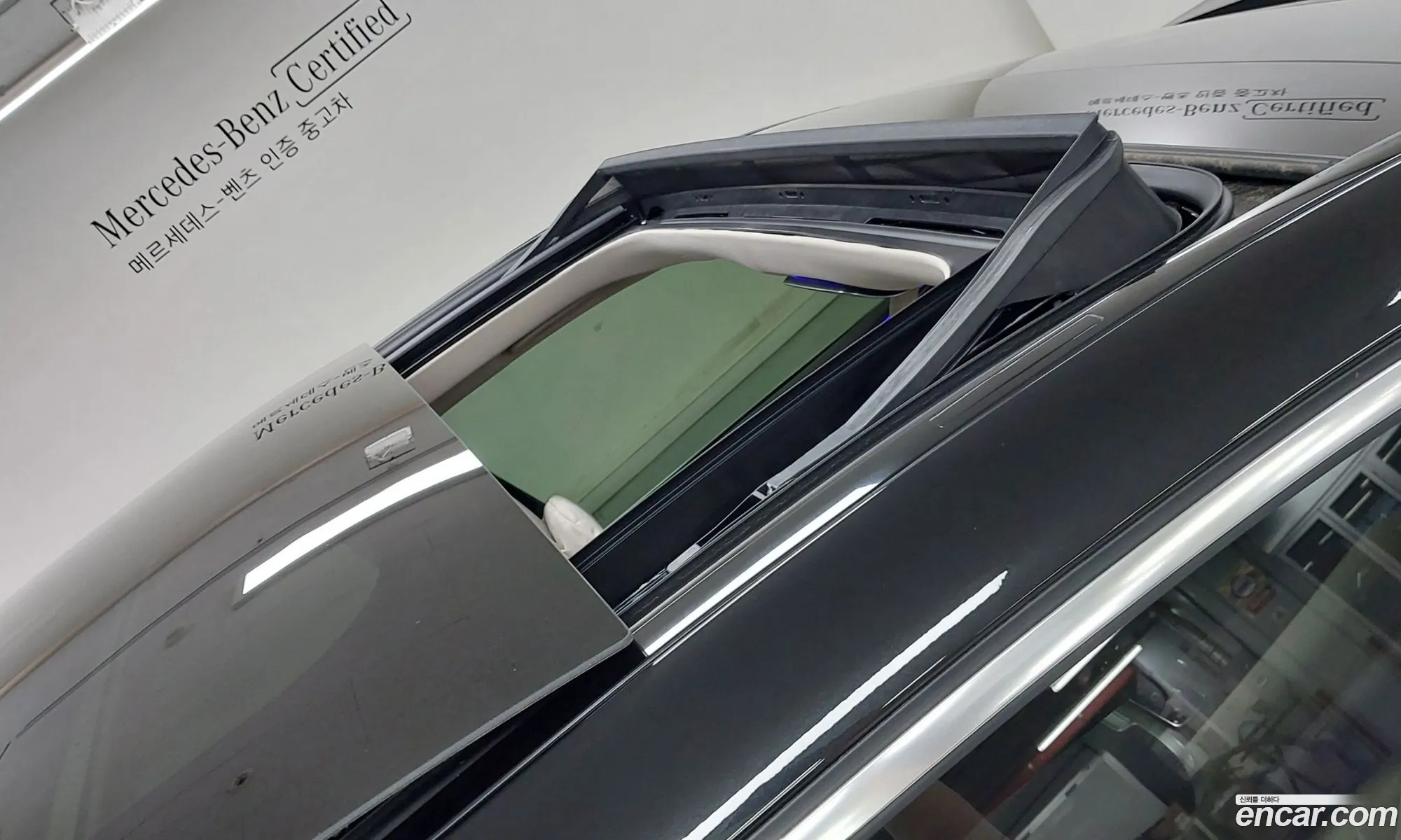Mercedes-Benz EQS SUV X296 2023 — 2
