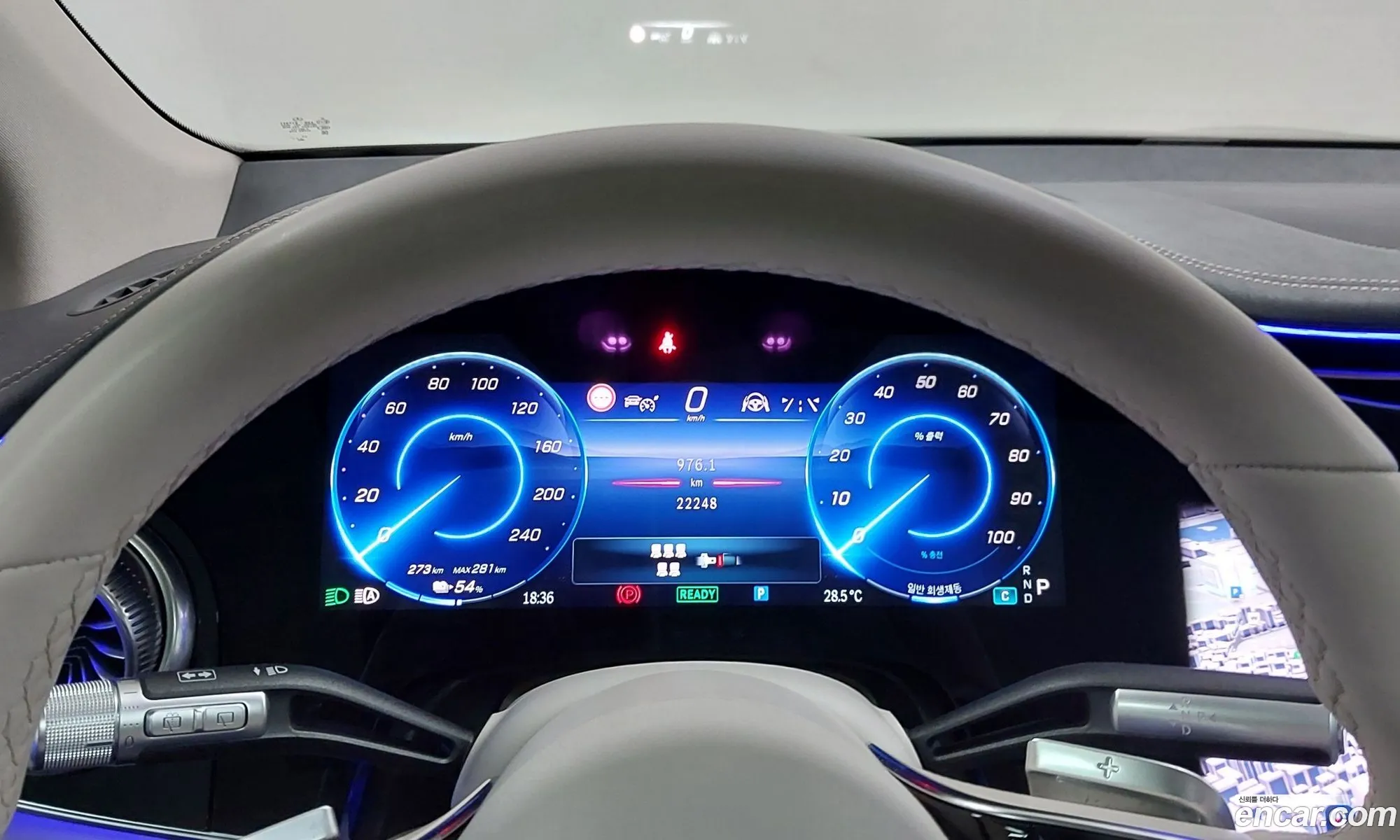 Mercedes-Benz EQS SUV X296 2023 — 11