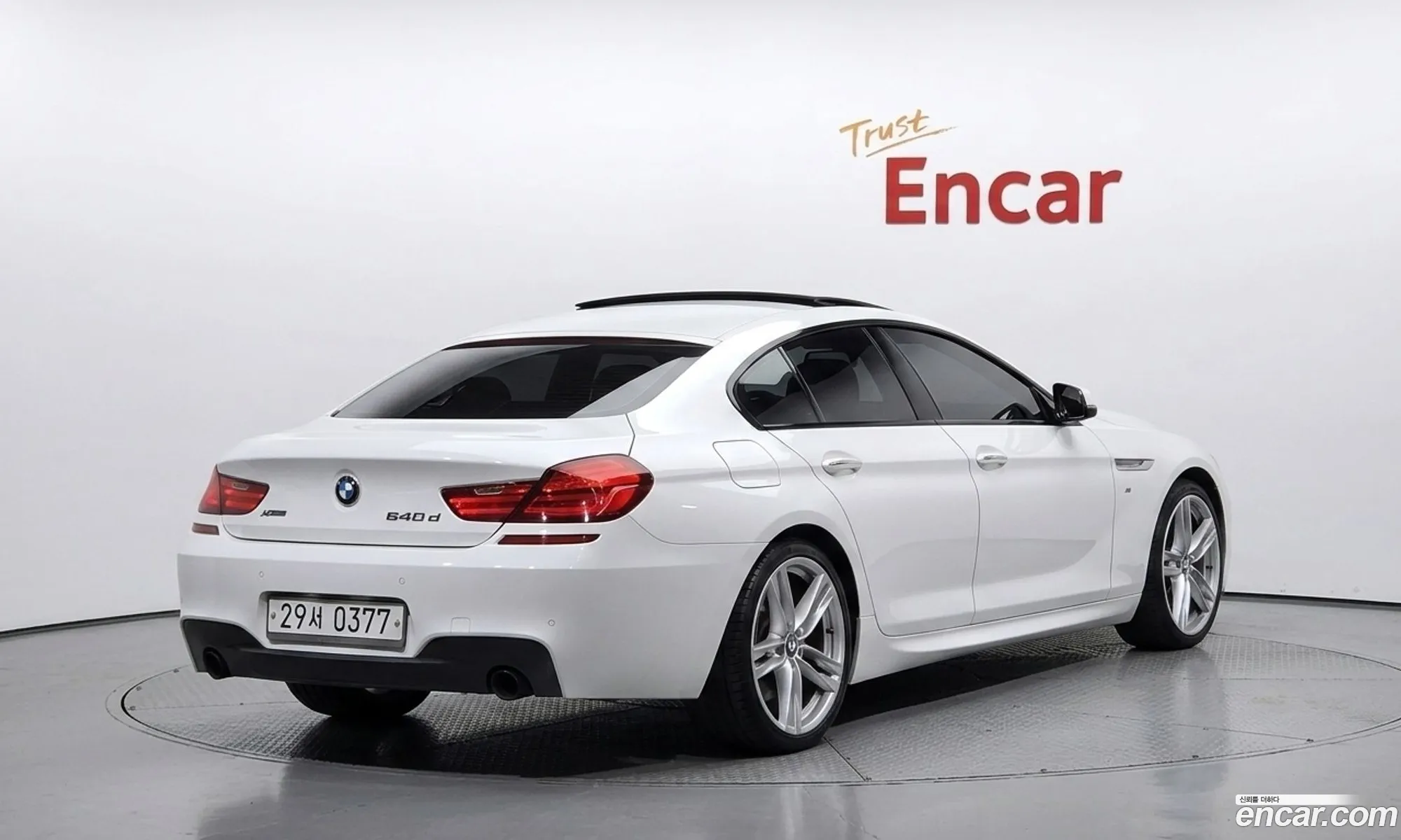 BMW 6 Series 2016 — 14