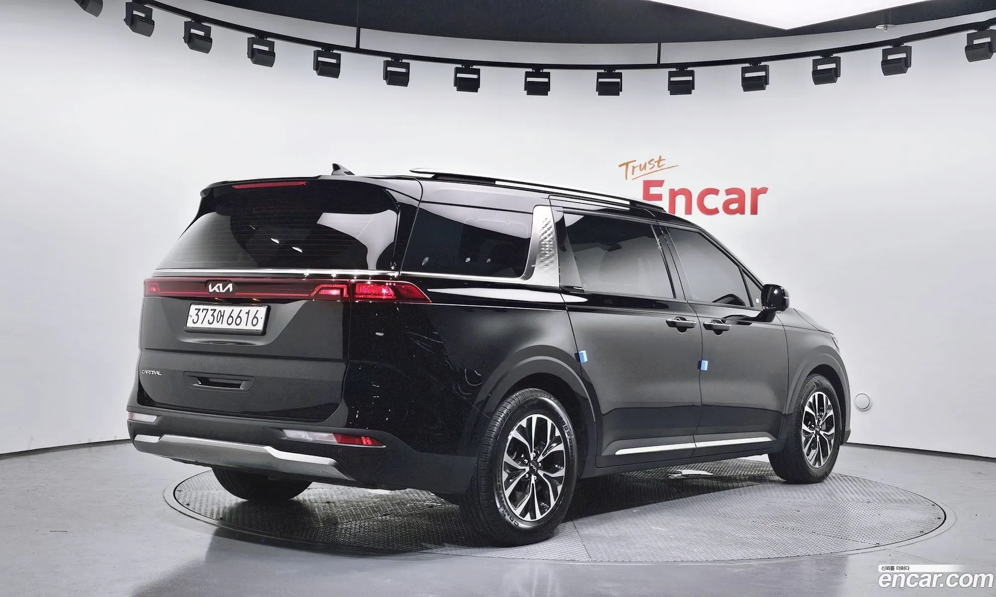 Kia Carnival 2023 — 3