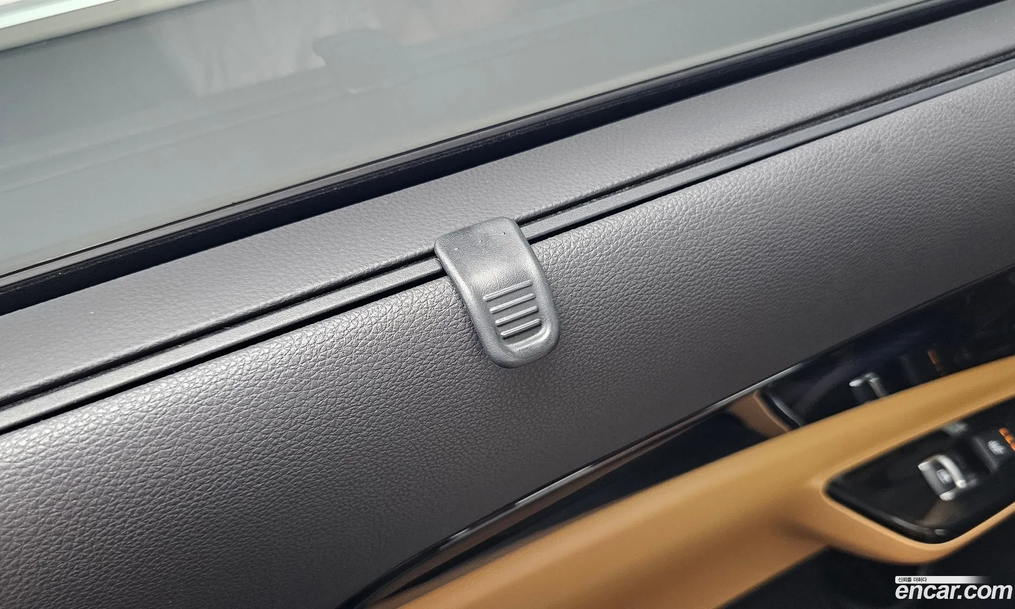 Kia Carnival 2023 — 16