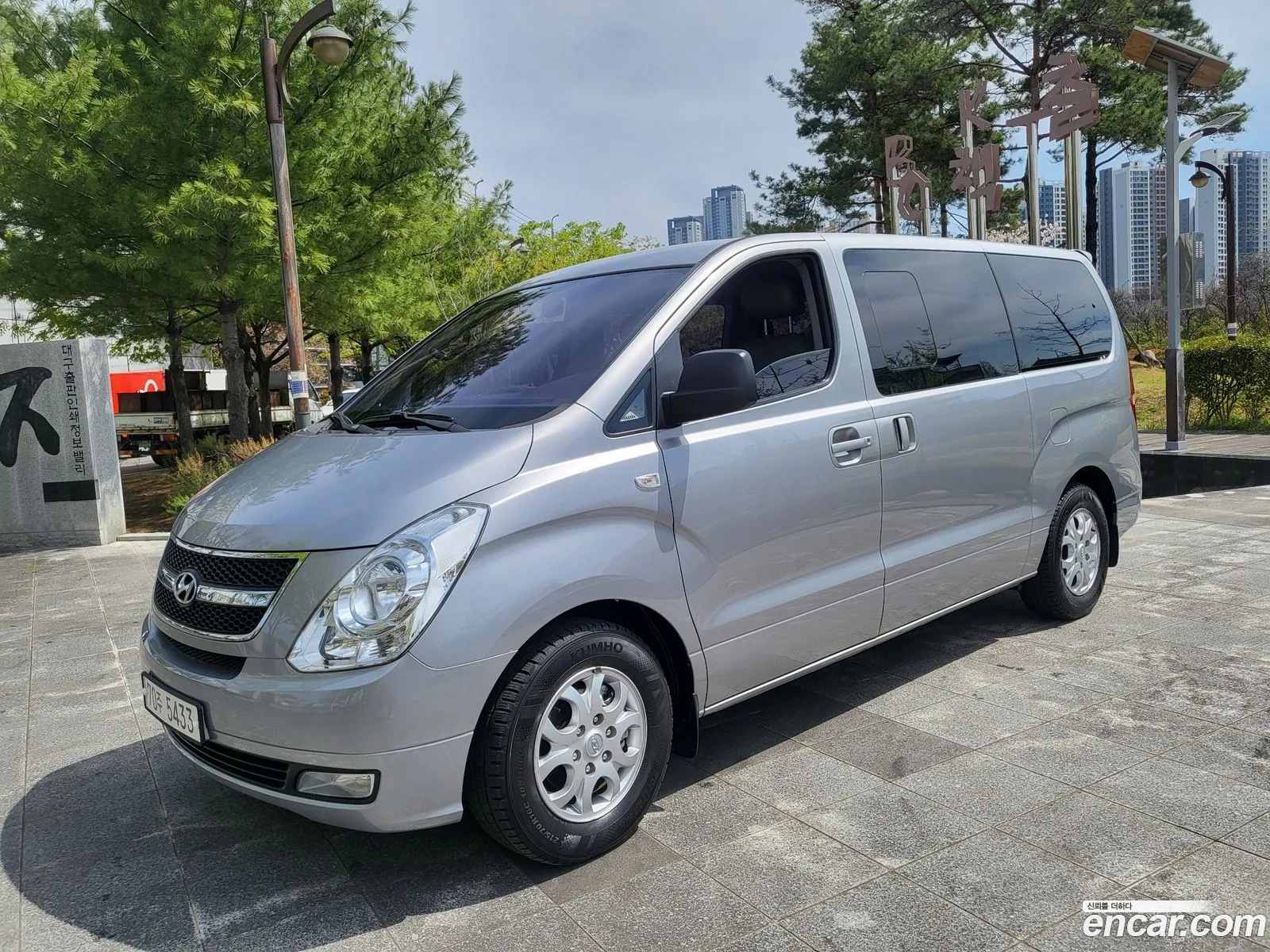 Hyundai Grand Starex 2013 — 2