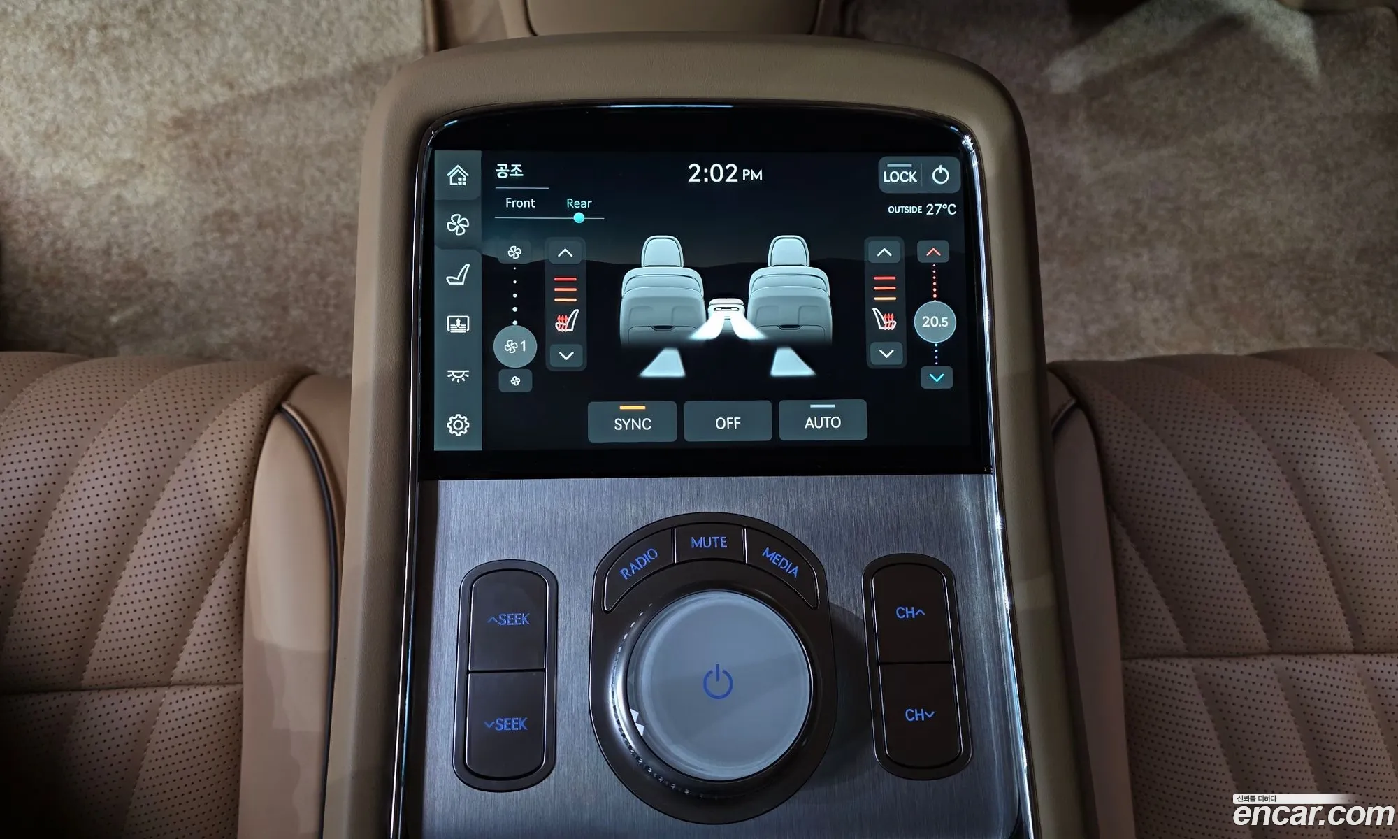 Genesis G90 2024 — 18