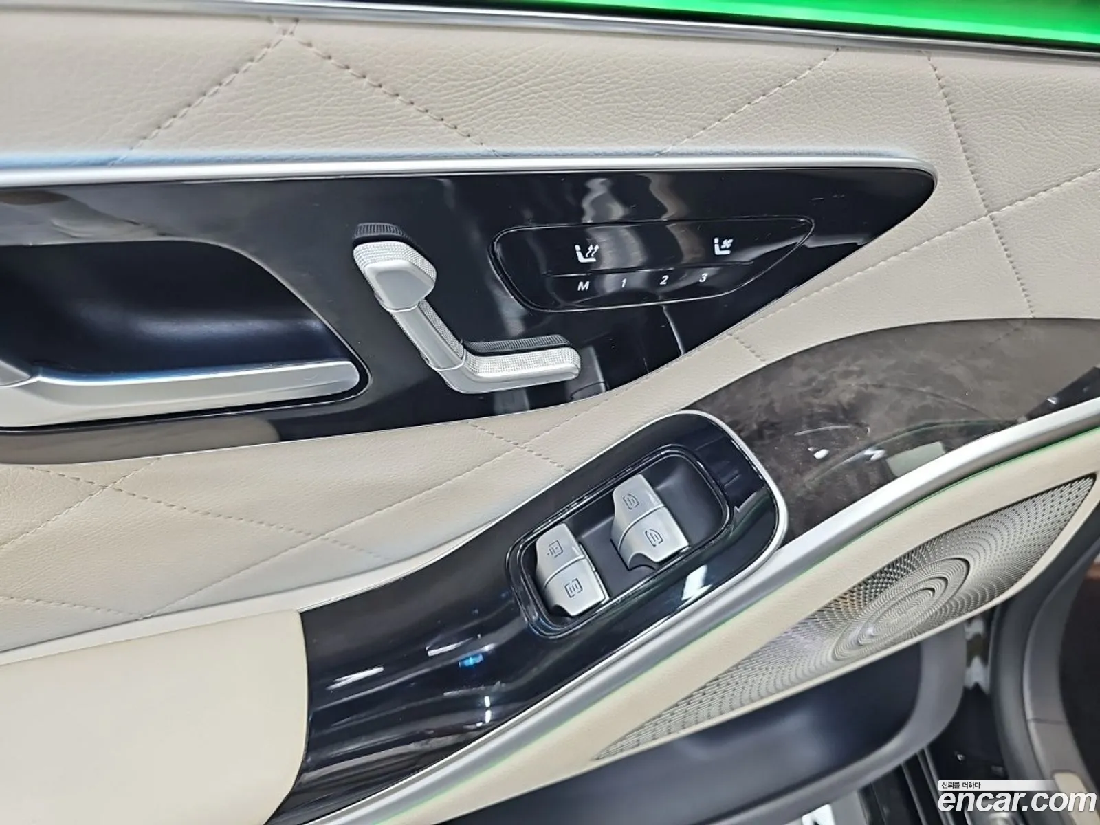 Mercedes-Benz S-Class W223 2021 — 17