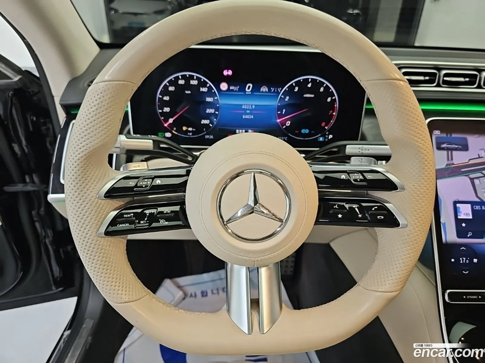 Mercedes-Benz S-Class W223 2021 — 9